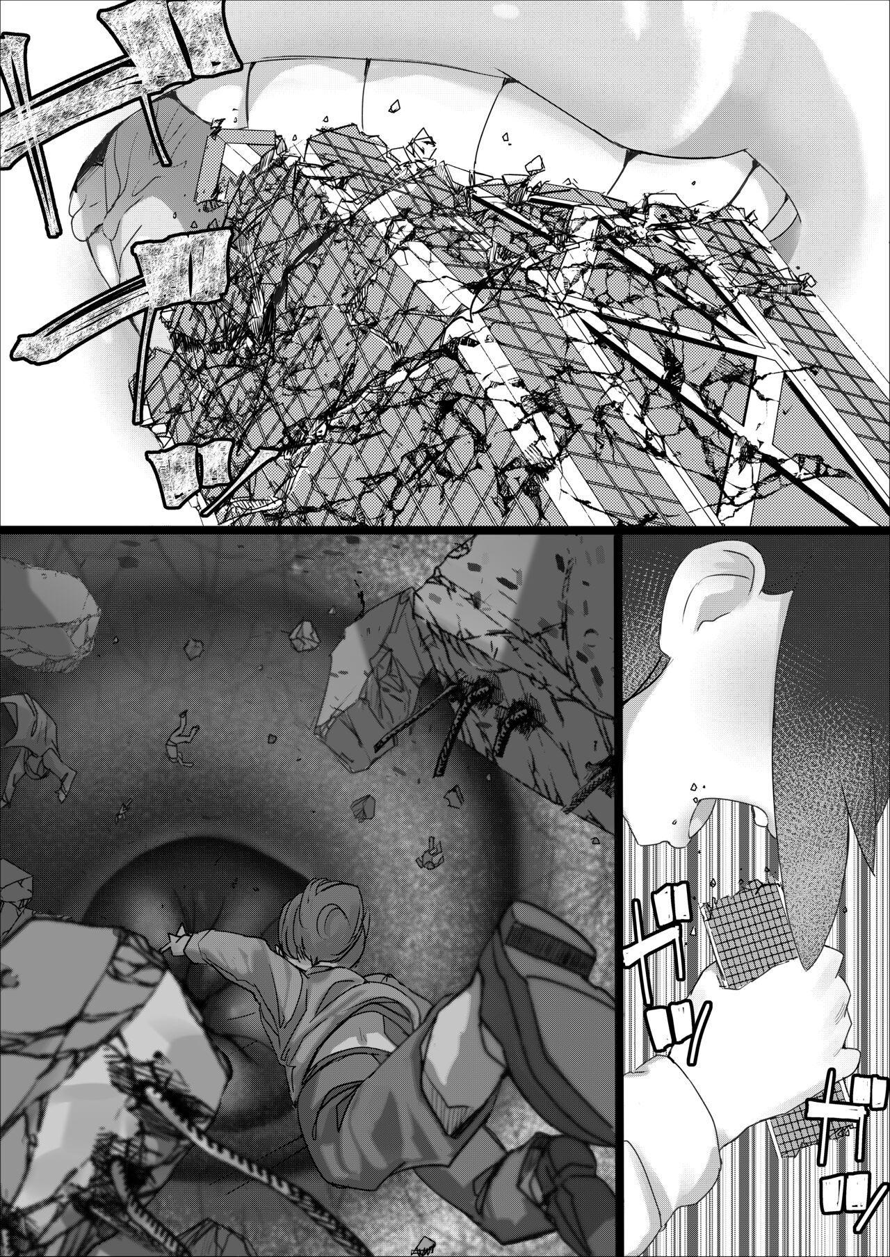 [うる] Lemon Season 2 [中国翻訳]