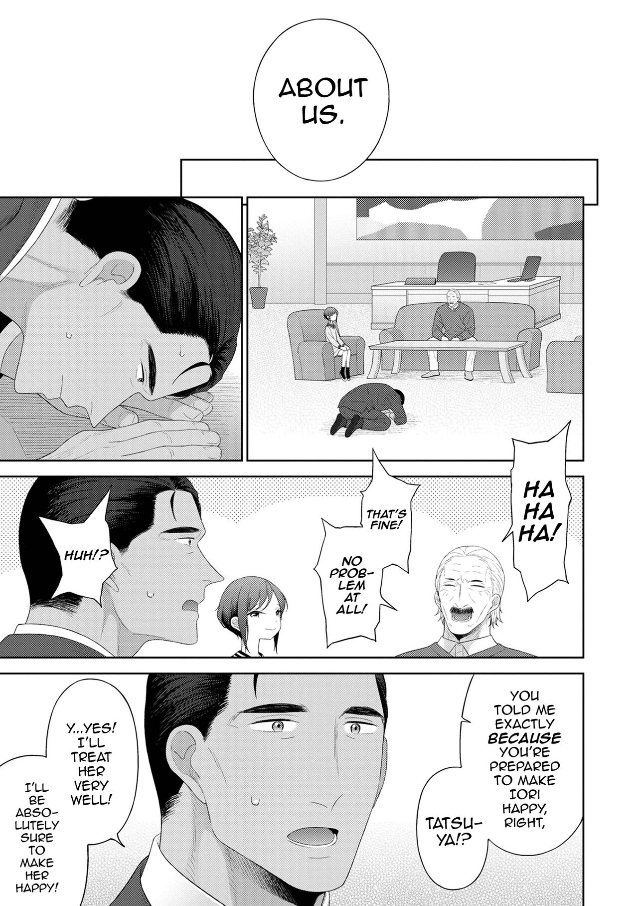 [MTNO] 恋とバカンス♥ (男の娘は無自覚に誘う crescendo [DL版][MTNO] 男の娘は無自覚に誘う crescendo) [英訳] [DL版]