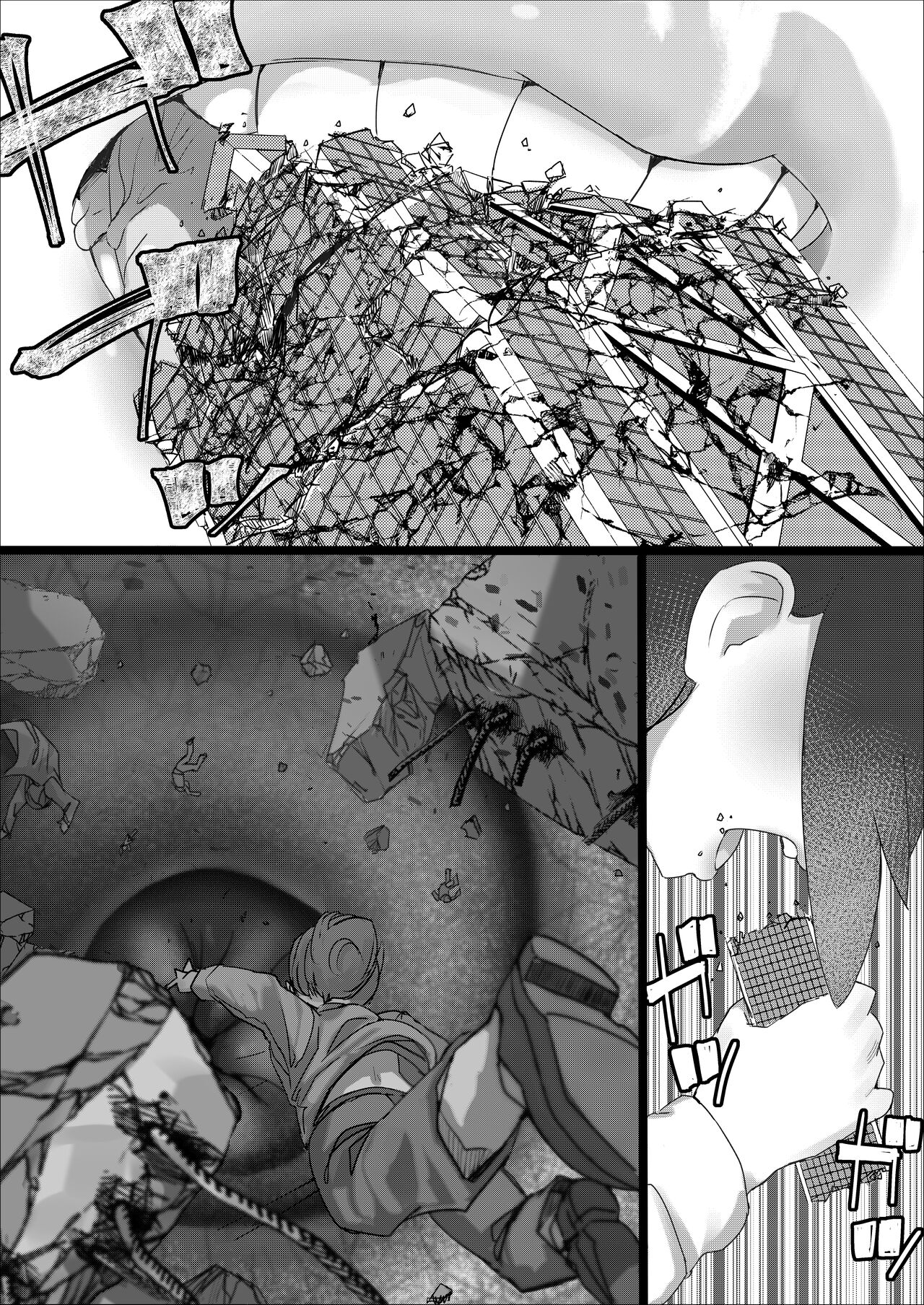 [うる] Lemon Season 2