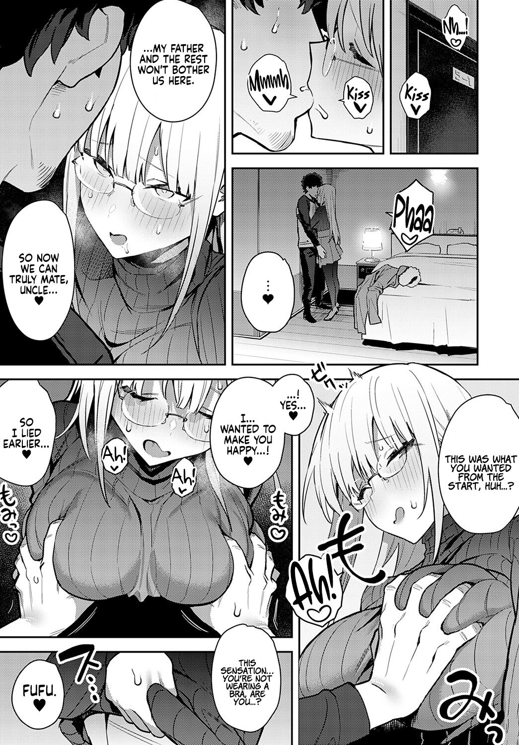 [エノキドォ] 年いち逢瀬 [英訳] [DL版]