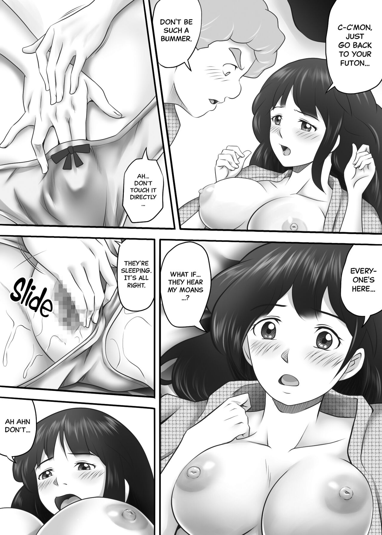 [神楽ひつじ] あまりもの2 -処女を失った翌日に絶頂を知った憧れの彼女- [英訳]