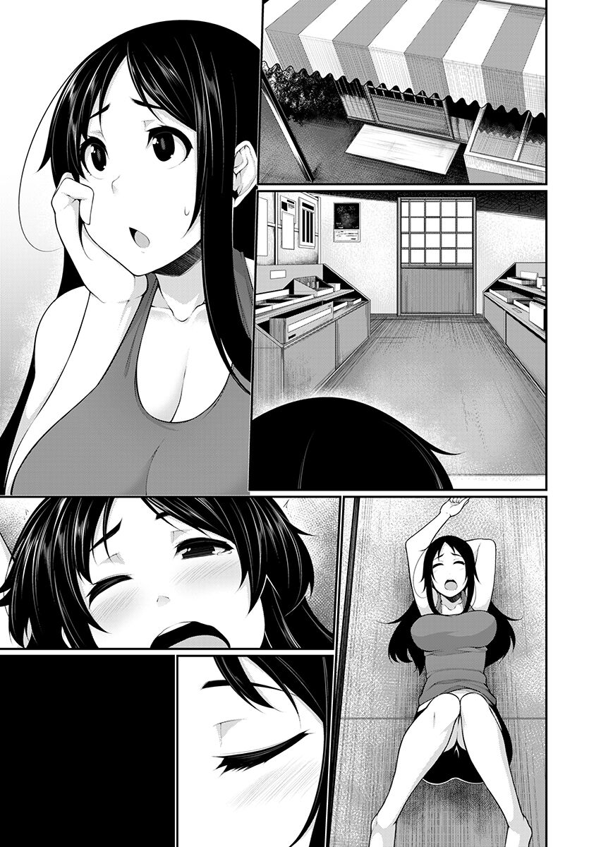 [こすりクラブ (逆又練物)] Hへのハードルが低すぎる村 ～女子大生が夏休みに訪れたのは誰とでもヤッちゃう村でした～ 2