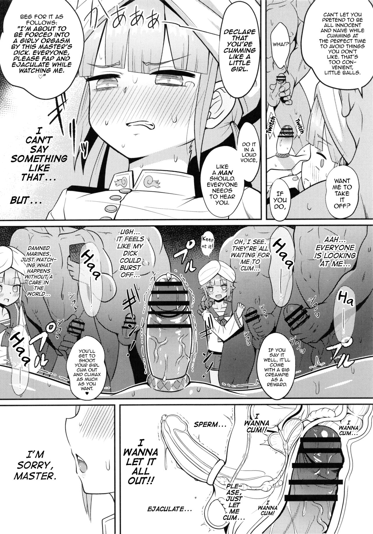 [ニャリャポンガ (世界最速のパンダ)] ネモだく (Fate/Grand Order) [英訳] [DL版]
