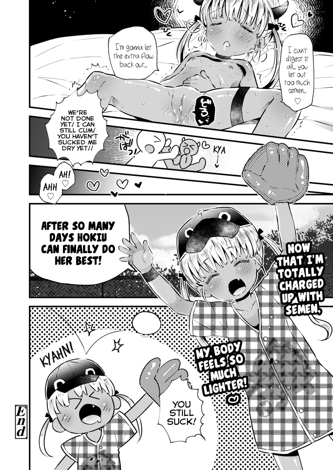 [鳩麦月々] ボールキャッチほきうちゃん! (COMIC LO 2021年11月号) [英訳] [DL版]