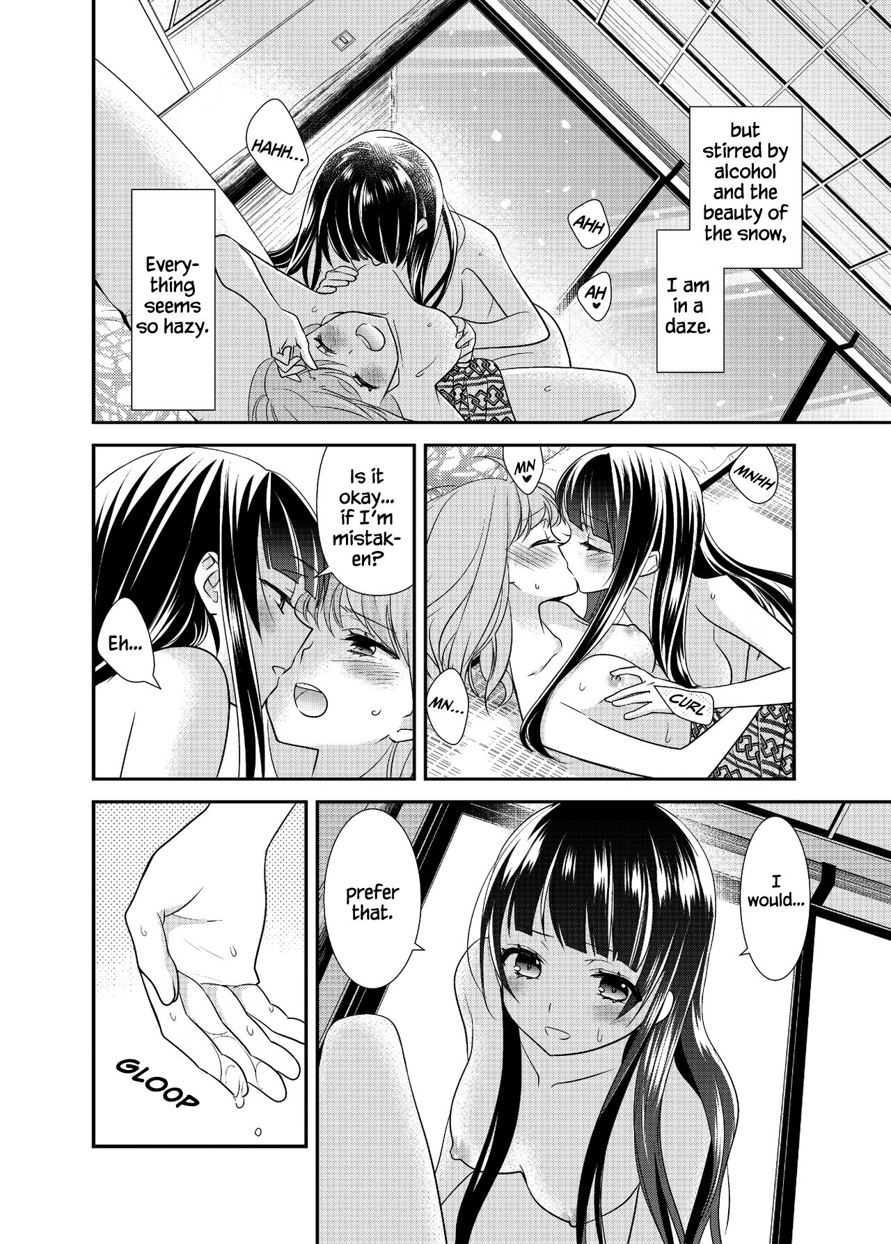 [スイートピー、COCOA BREAK (大島智、大島永遠)] とろける女子湯4 [英訳] [DL版]