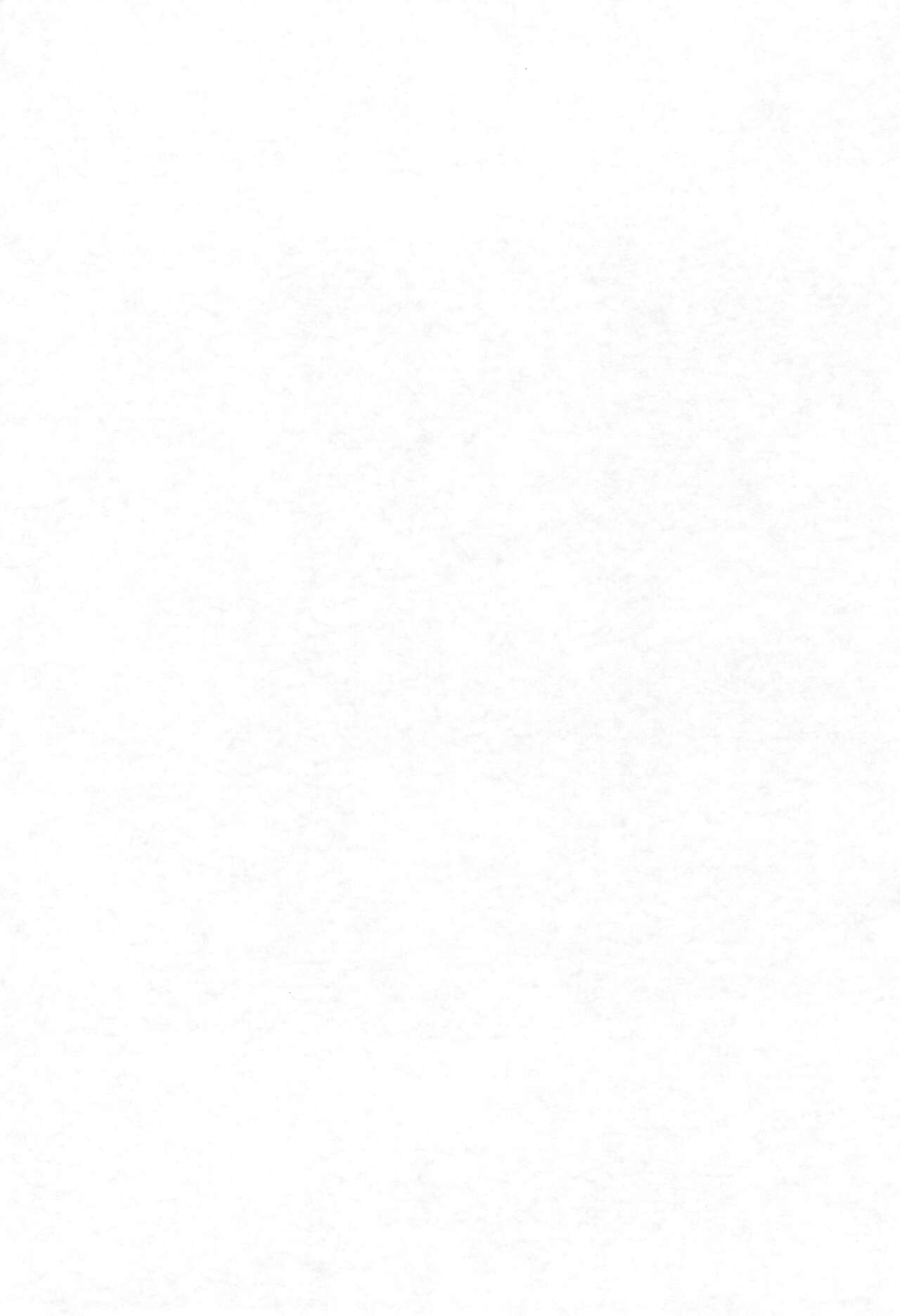 (C70) [ふらいぱん大魔王 (提灯暗光)] アニエロ☆ミックス002 (パワパフガールズZ) [中国翻訳]