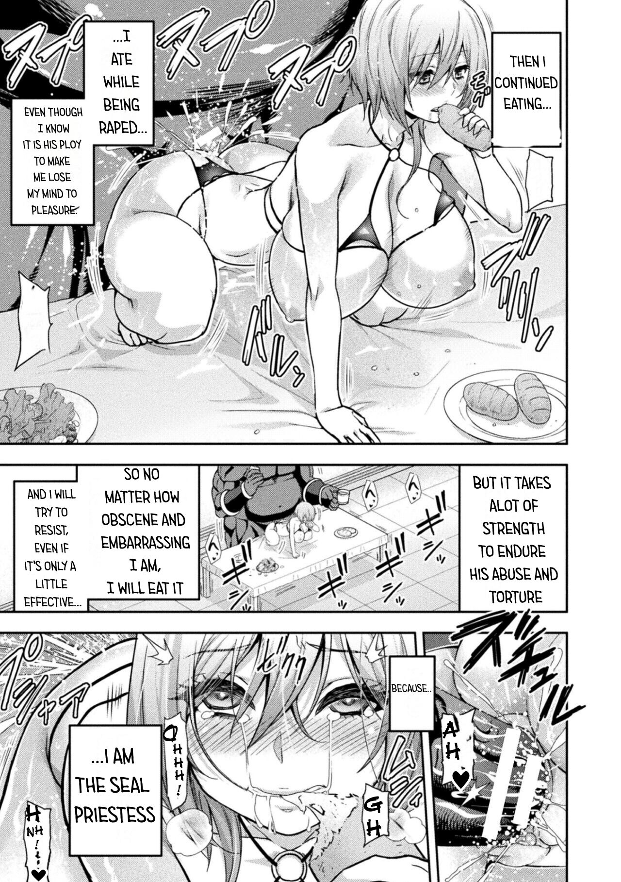 [山田ゴゴゴ] エローナ2 オークの淫紋に悶えし巫女の成れの果て 三話「雌豚嫉妬 前編」 (くっ殺ヒロインズ Vol.19) [英訳] [DL版]