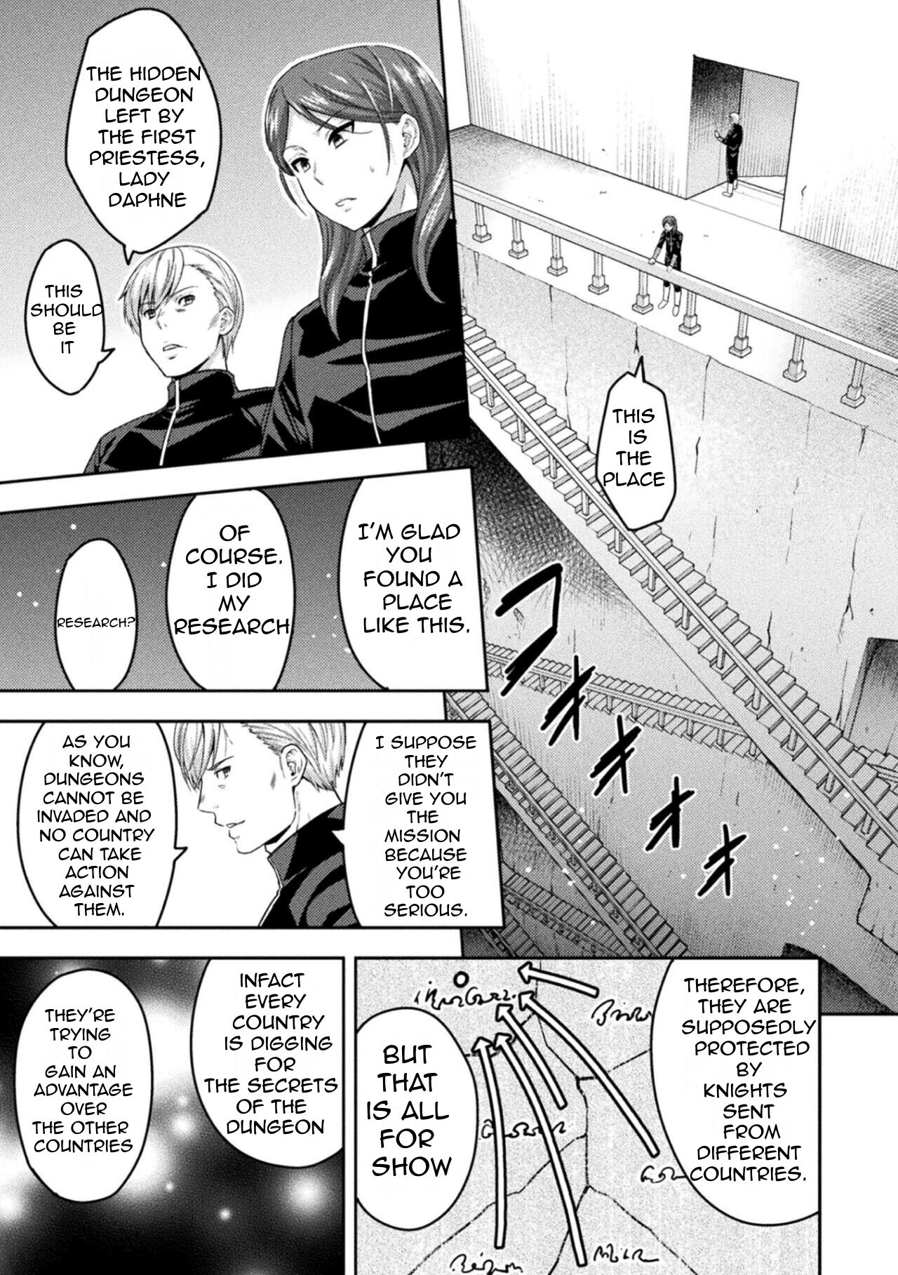 [山田ゴゴゴ] エローナ2 オークの淫紋に悶えし巫女の成れの果て 三話「雌豚嫉妬 前編」 (くっ殺ヒロインズ Vol.19) [英訳] [DL版]