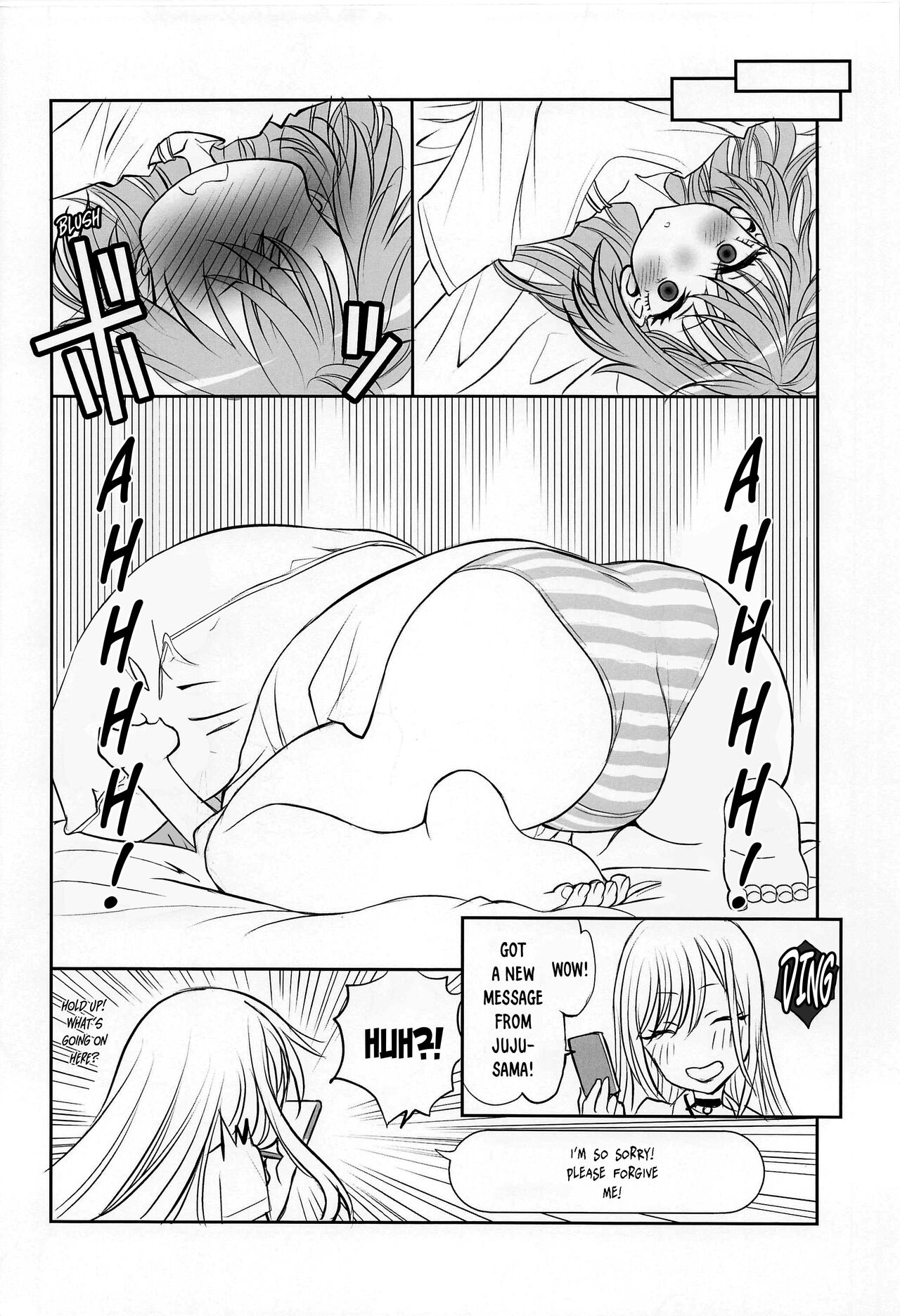 (COMIC1☆20) [UROBOROS (うたたねひろゆき)] その着せ替え姉妹は夢をみる (その着せ替え人形は恋をする) [英訳]