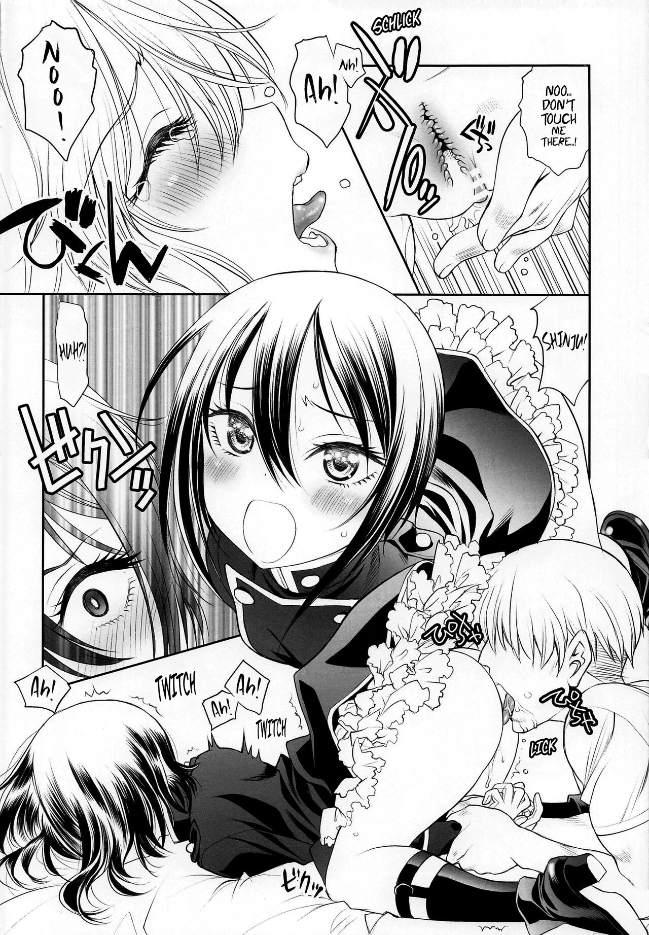 (COMIC1☆20) [UROBOROS (うたたねひろゆき)] その着せ替え姉妹は夢をみる (その着せ替え人形は恋をする) [英訳]