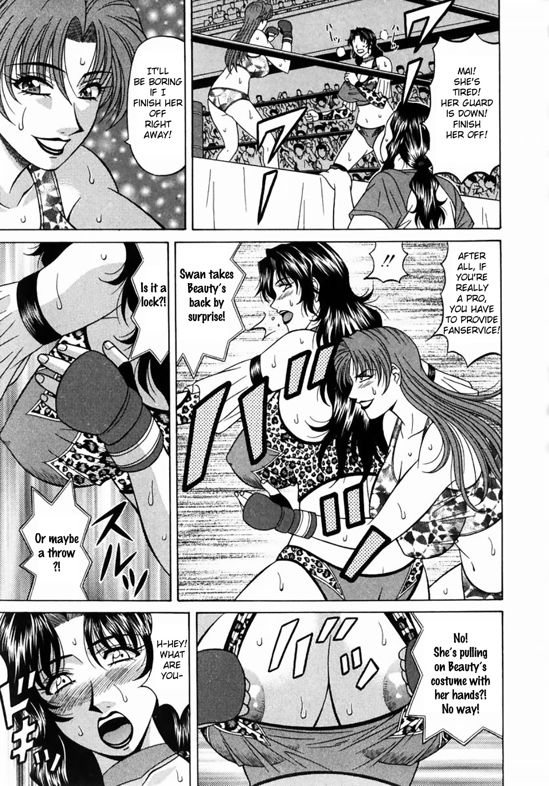 [尾崎晶] コチラ桃色カンパニー ① 第1-8話 [英訳]
