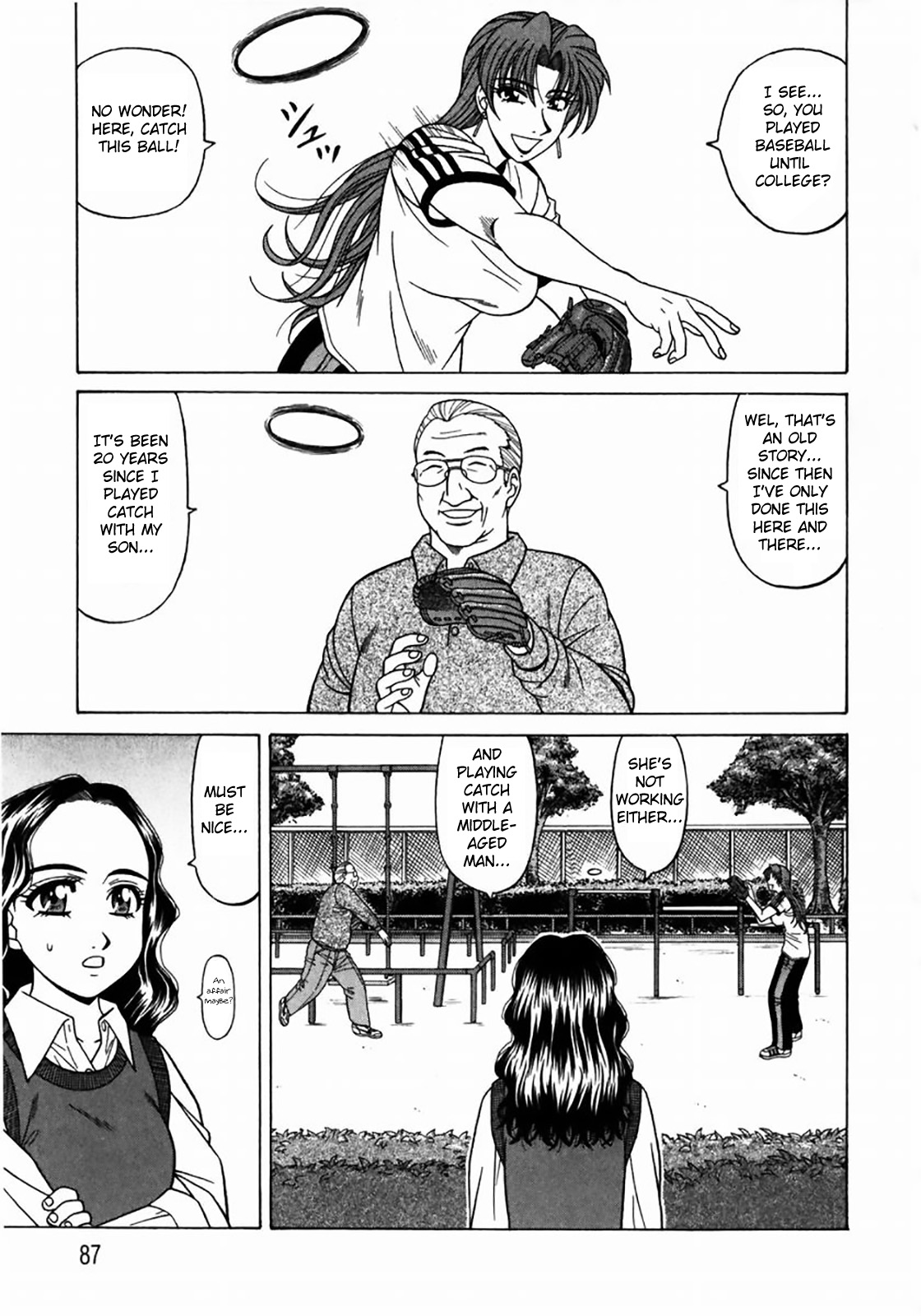 [尾崎晶] コチラ桃色カンパニー ① 第1-8話 [英訳]