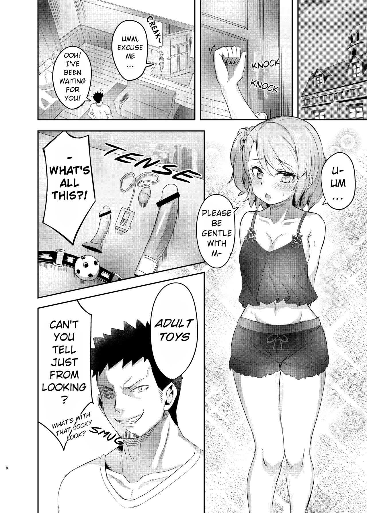 [歩かせ屋 (Arkas)] ニーミちゃんはHだなぁ (アズールレーン) [英訳] [DL版]