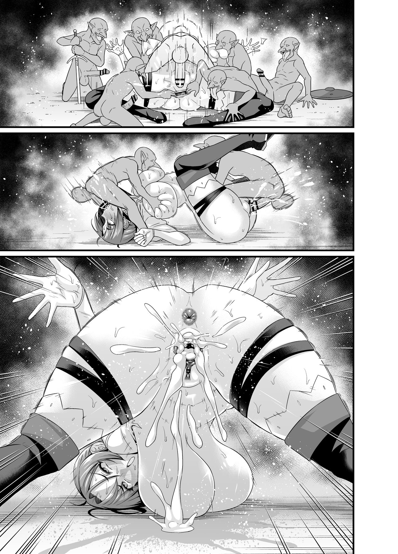 [あんこまん] 絶対にゴブリンなんかに負けないブーディカ (Fate/Grand Order)