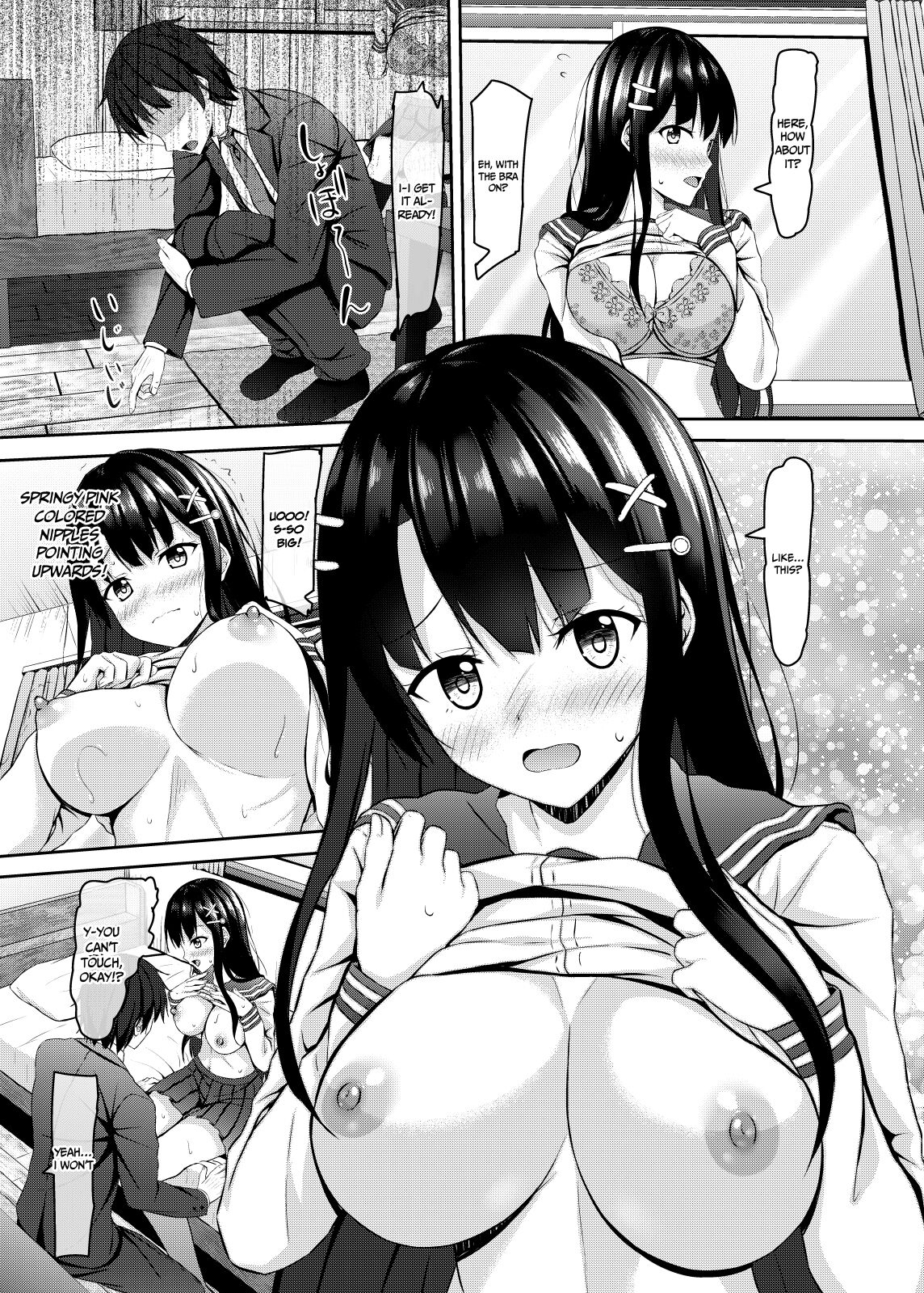 [あかなぎ (相川たつき)] 才色兼備で恥ずかしがりやなjkと初Hまで [英訳] [DL版]