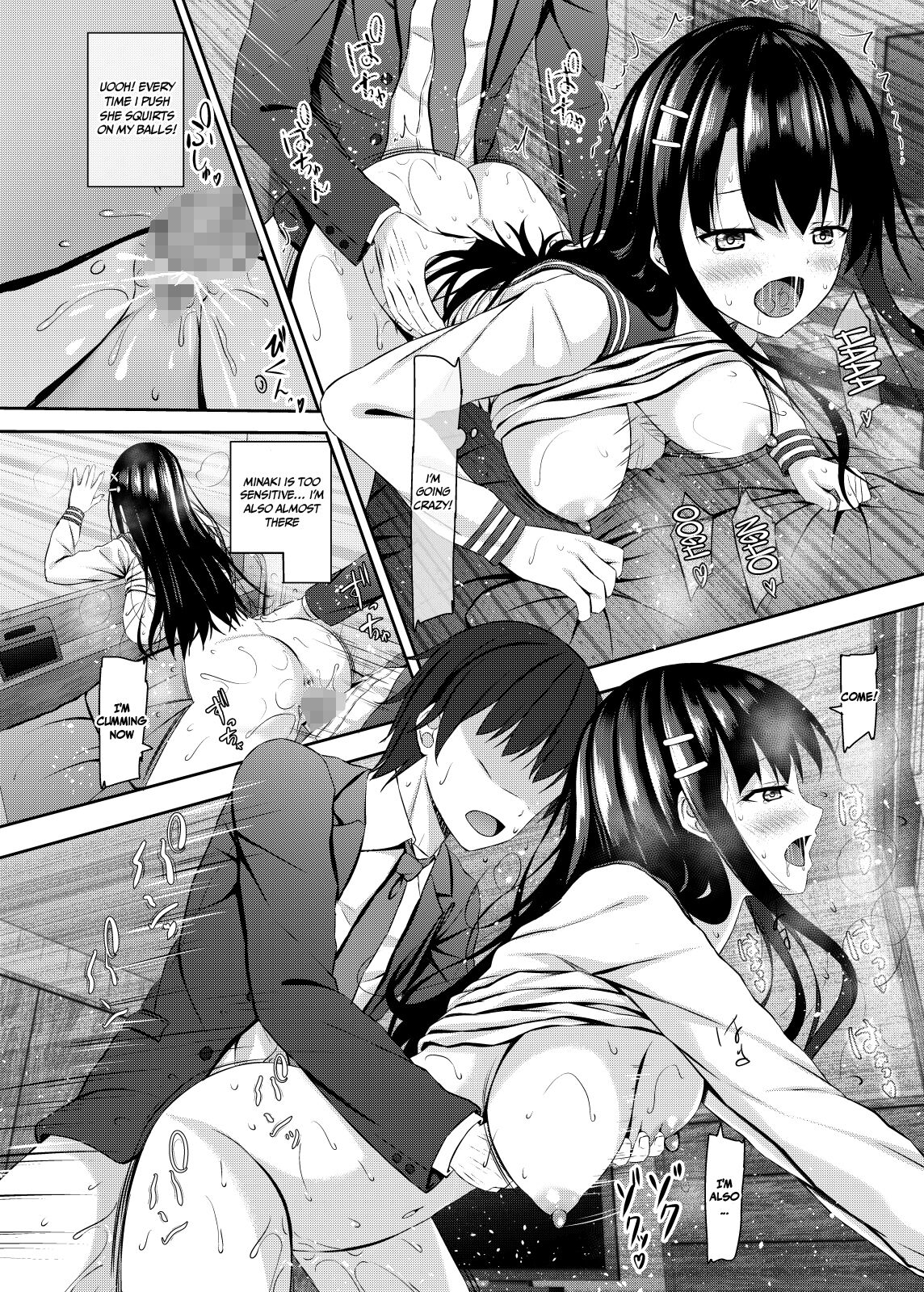 [あかなぎ (相川たつき)] 才色兼備で恥ずかしがりやなjkと初Hまで [英訳] [DL版]