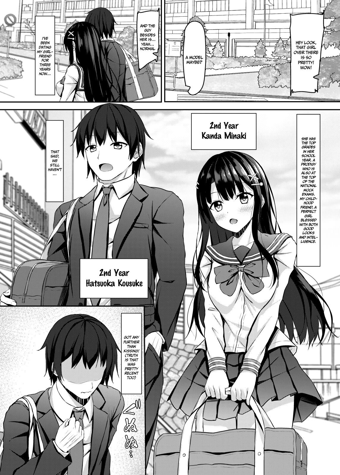 [あかなぎ (相川たつき)] 才色兼備で恥ずかしがりやなjkと初Hまで [英訳] [DL版]