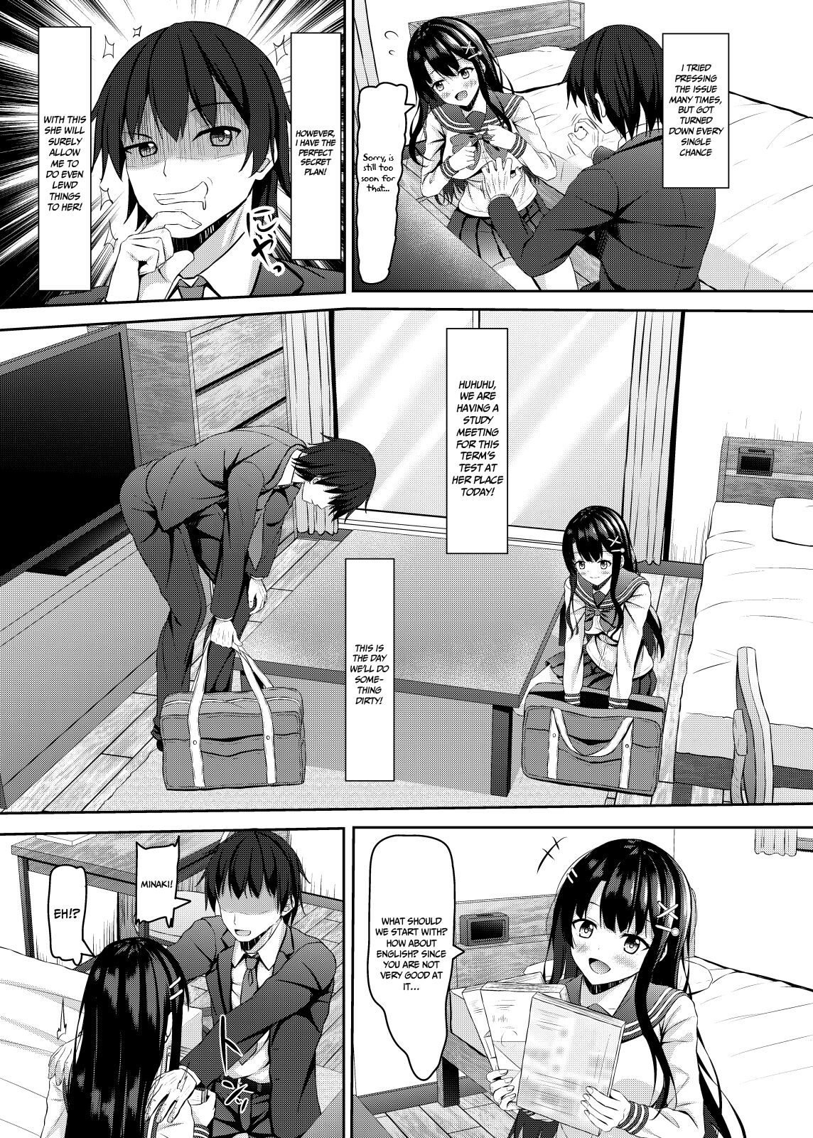 [あかなぎ (相川たつき)] 才色兼備で恥ずかしがりやなjkと初Hまで [英訳] [DL版]