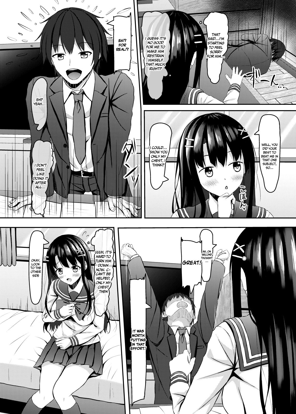 [あかなぎ (相川たつき)] 才色兼備で恥ずかしがりやなjkと初Hまで [英訳] [DL版]