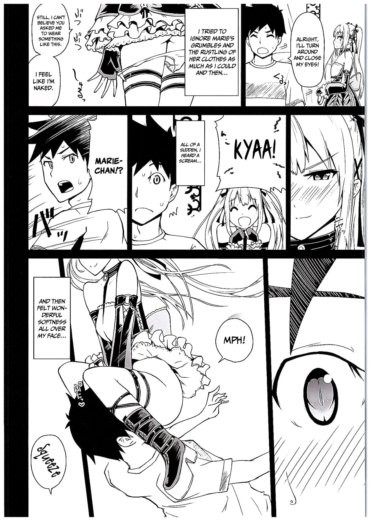 (COMIC1☆10) [備前泥舟工房 (備前泥舟)] やわらかなんごくなましぼり (デッド・オア・アライブ) [英訳]