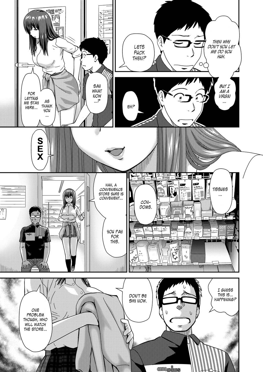 [杜拓哉] よろコンビニ挟まれて (したくなっちゃった。) [英訳] [無修正] [DL版]