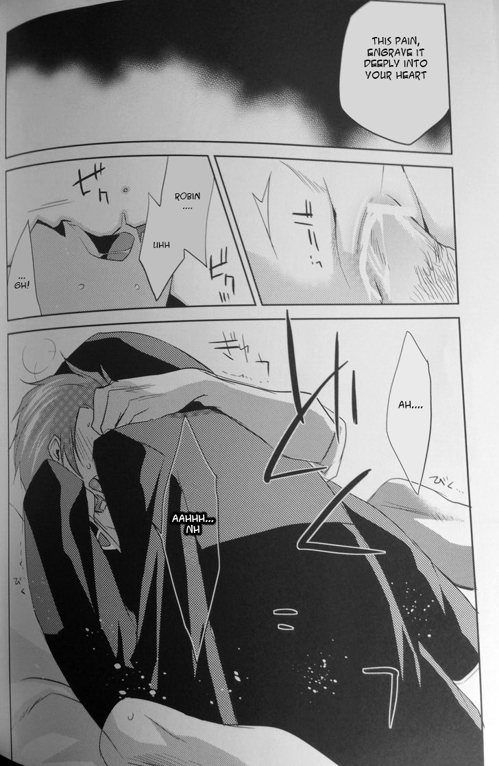 軍師+暗愚王