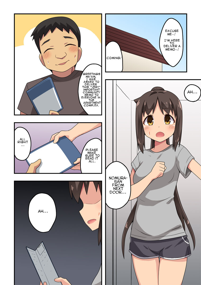 [フクロウなる鳥] 新妻七歌の露出散歩 [英訳]