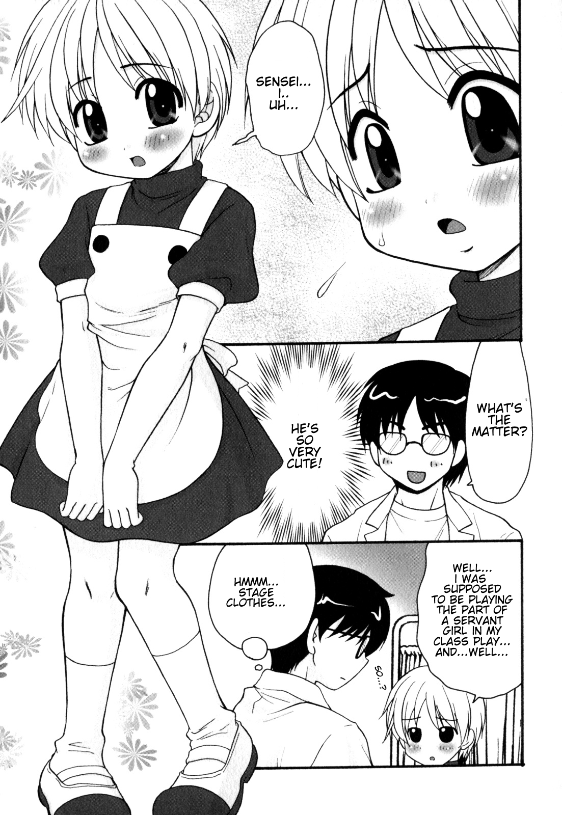 [矢間野狐] 小羊らやんいらっしゃい♥女装編 (少年愛の美学 EX ～女装少年～)