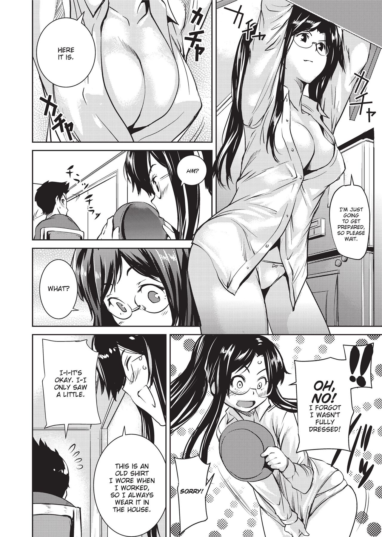 [シオマネキ] 少女から娼女へ… [英訳] [無修正] [DL版]