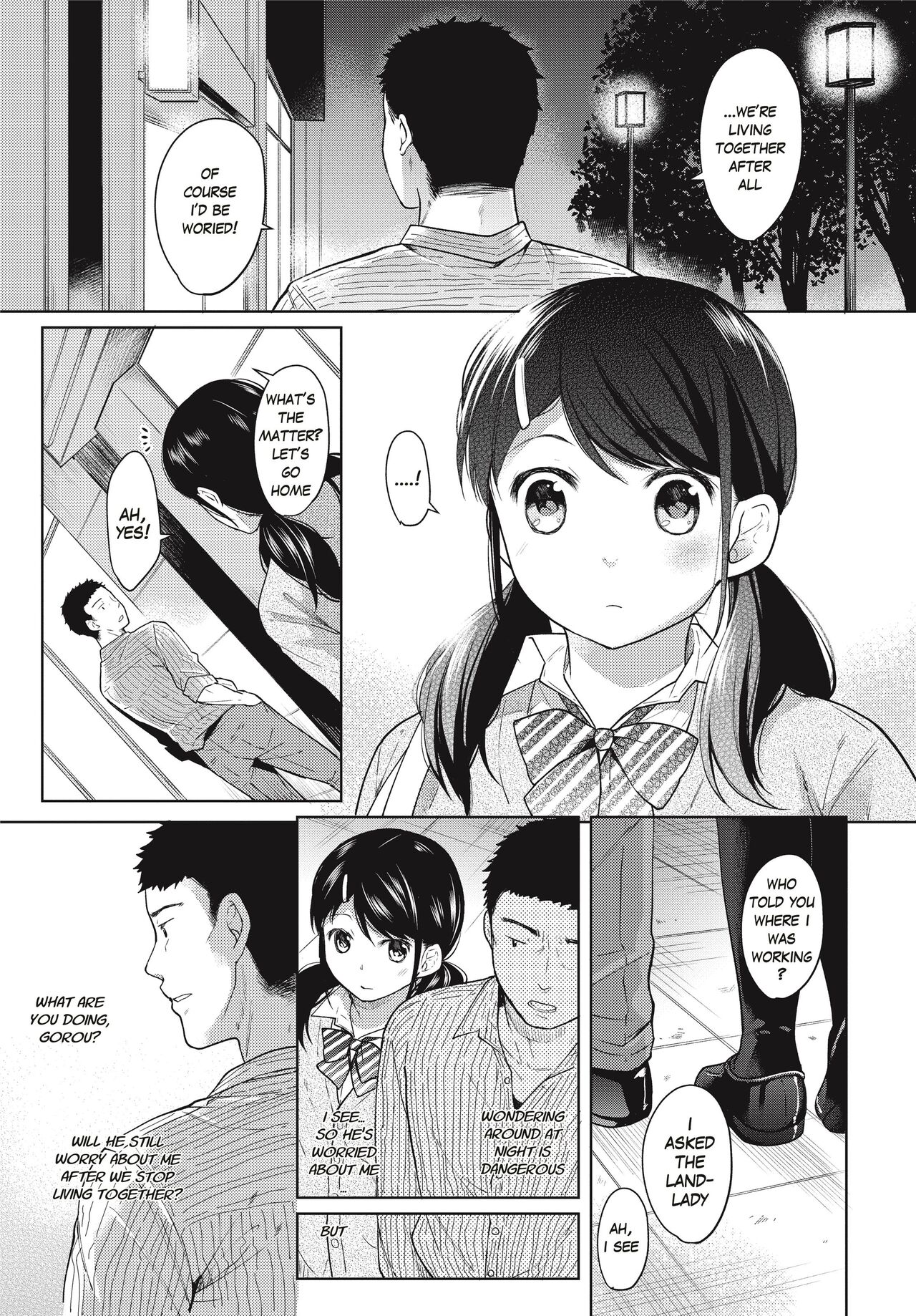 [二三月そう] 1LDK+JK いきなり同居? 密着!? 初エッチ!!? 第3話 [無修正]