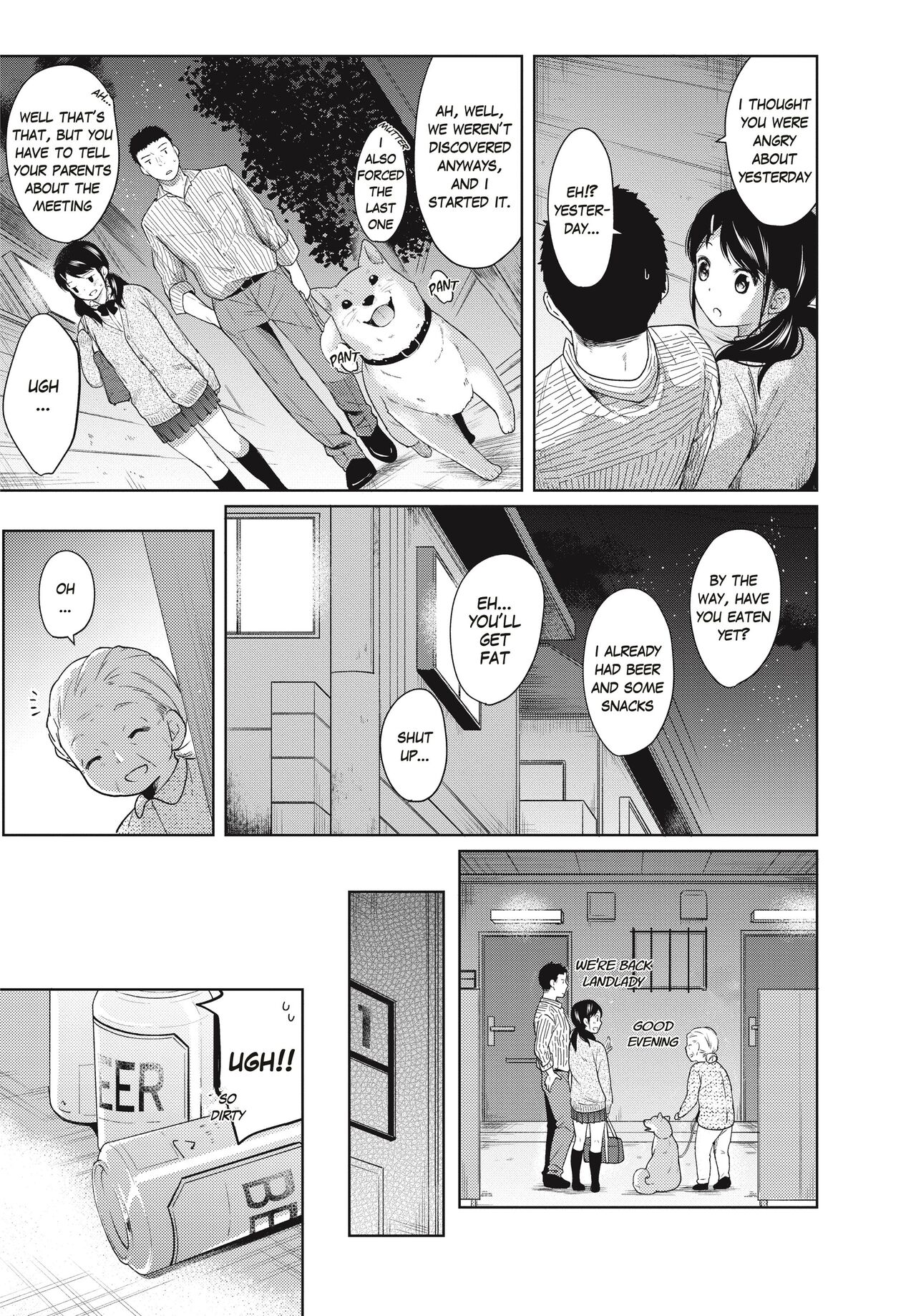 [二三月そう] 1LDK+JK いきなり同居? 密着!? 初エッチ!!? 第3話 [無修正]