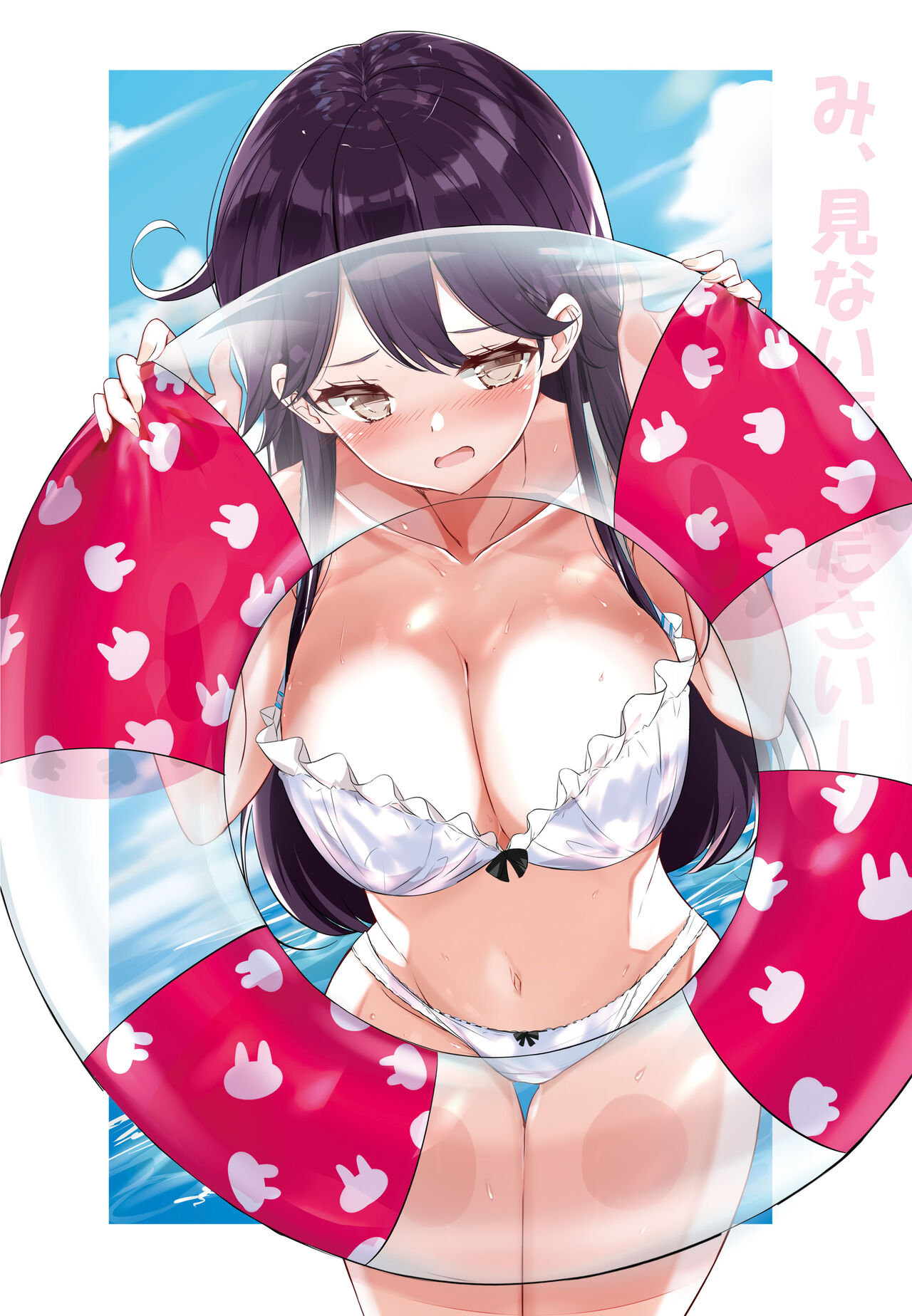 [NOVELIZE (はまけん。)] hamaken collection 総集編vol 9～12 プラス 七駆の乳くらべ (艦隊これくしょん -艦これ-) [DL版]