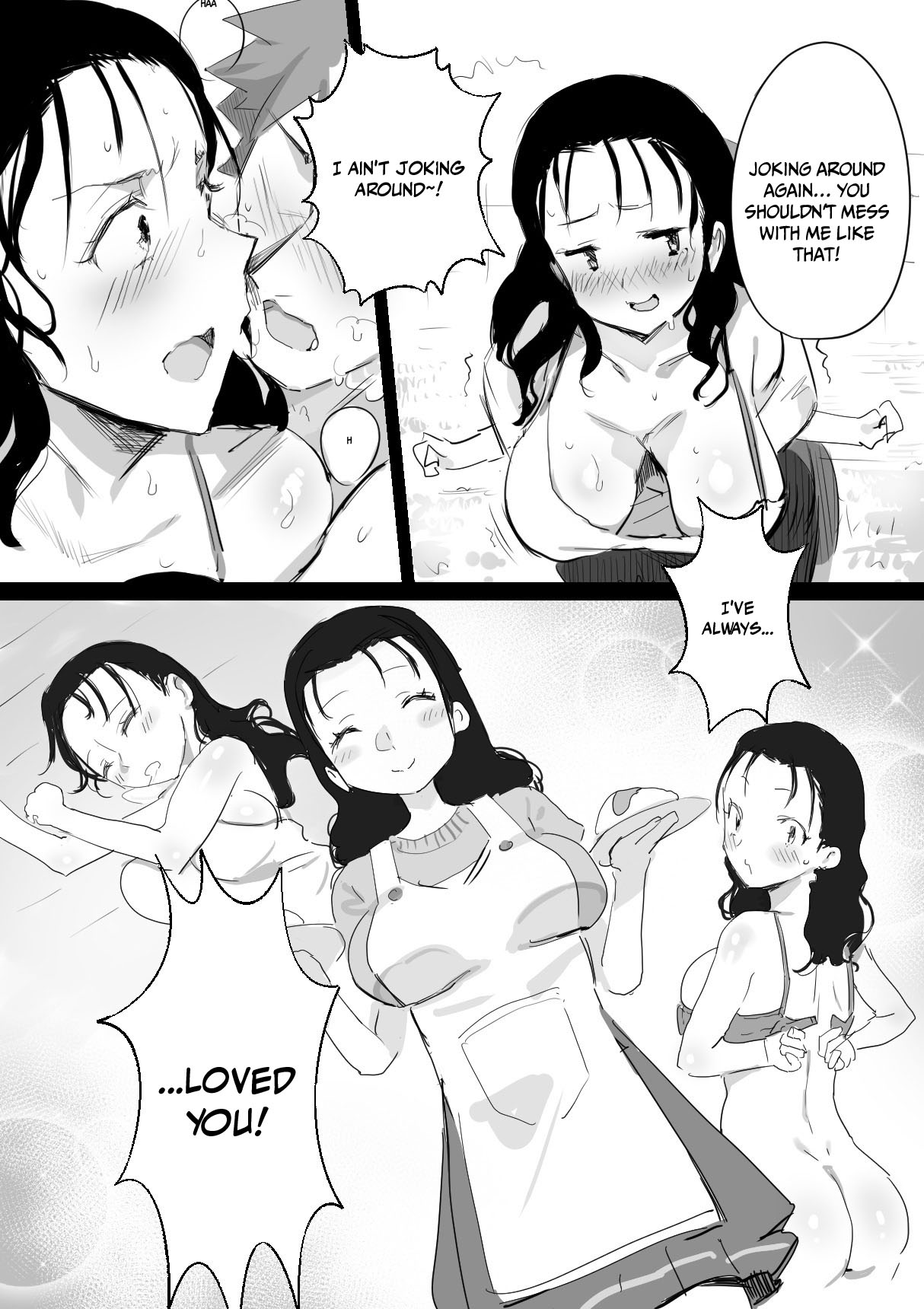[ダイナミックマム (おのでら、うに18)] 夏とおばさん [英訳]
