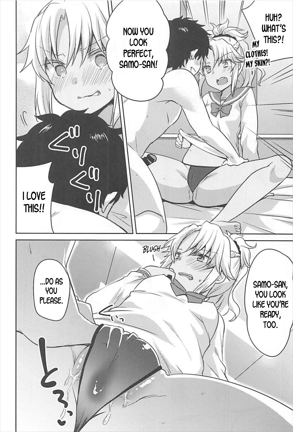 (C93) [cherry*pepper (Yukian)] bones (Fate/Grand Order) [英訳]