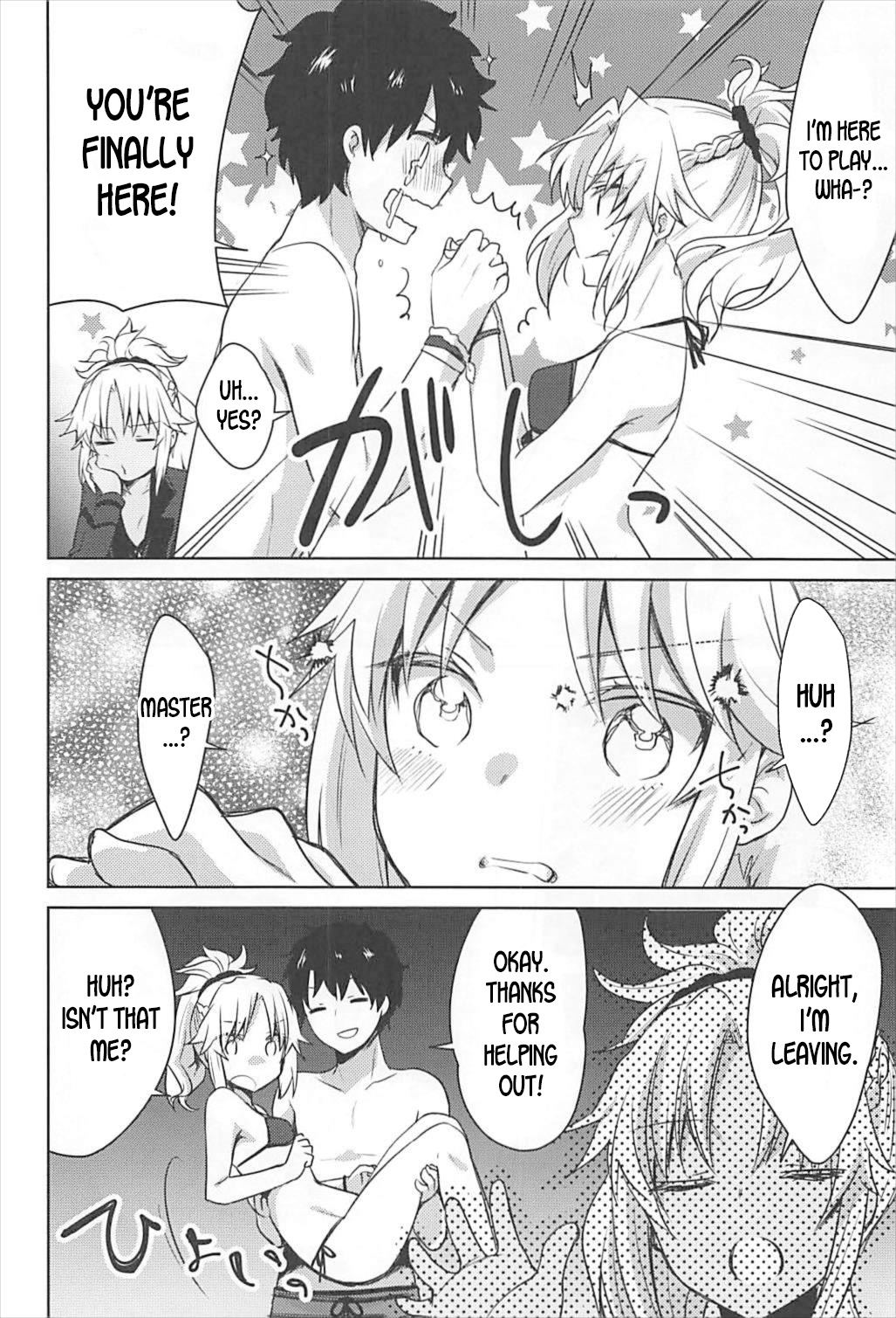 (C93) [cherry*pepper (Yukian)] bones (Fate/Grand Order) [英訳]