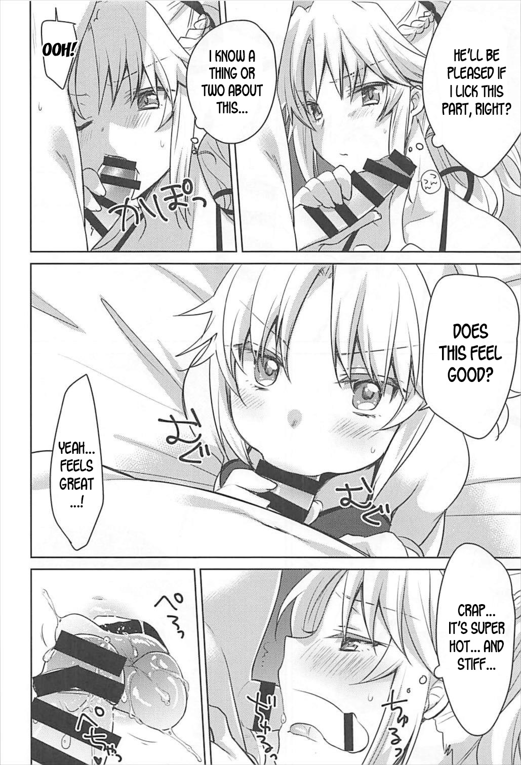 (C93) [cherry*pepper (Yukian)] bones (Fate/Grand Order) [英訳]