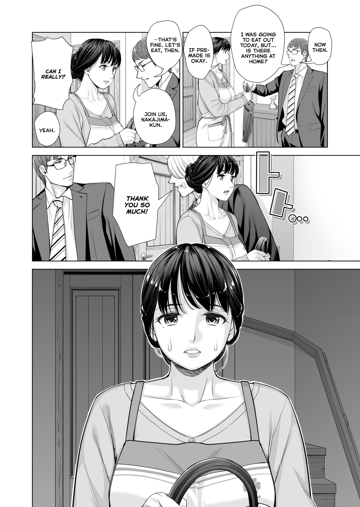 [HGTラボ (津差宇土)] 月夜のみだれ酒 ～人妻は酔い潰れた夫の側で同僚に寝取られる～（後編）