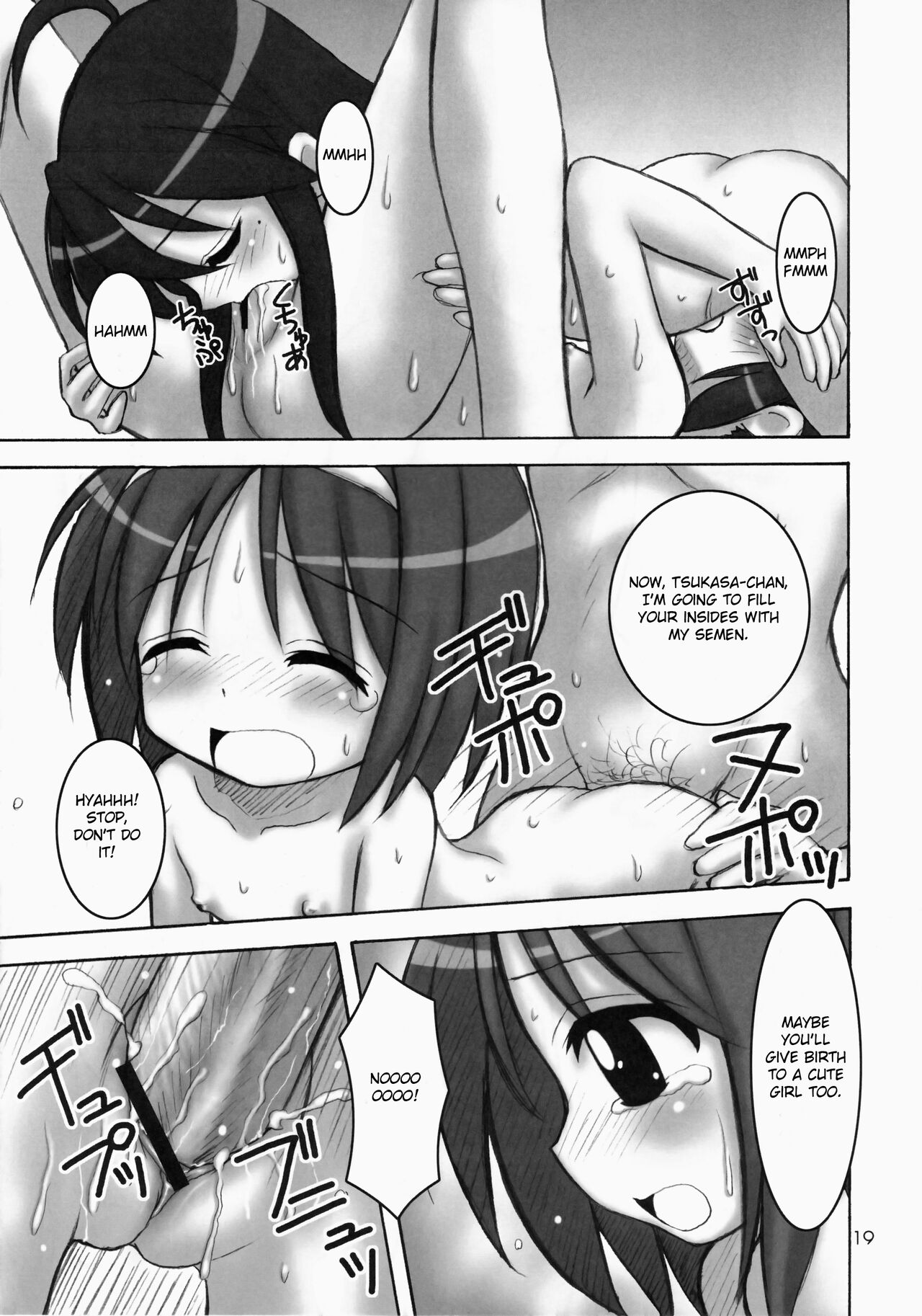 (C72) [HEARTS & CRUSTS (七名菜奈)] はぴ☆すた (らき☆すた) [英訳]
