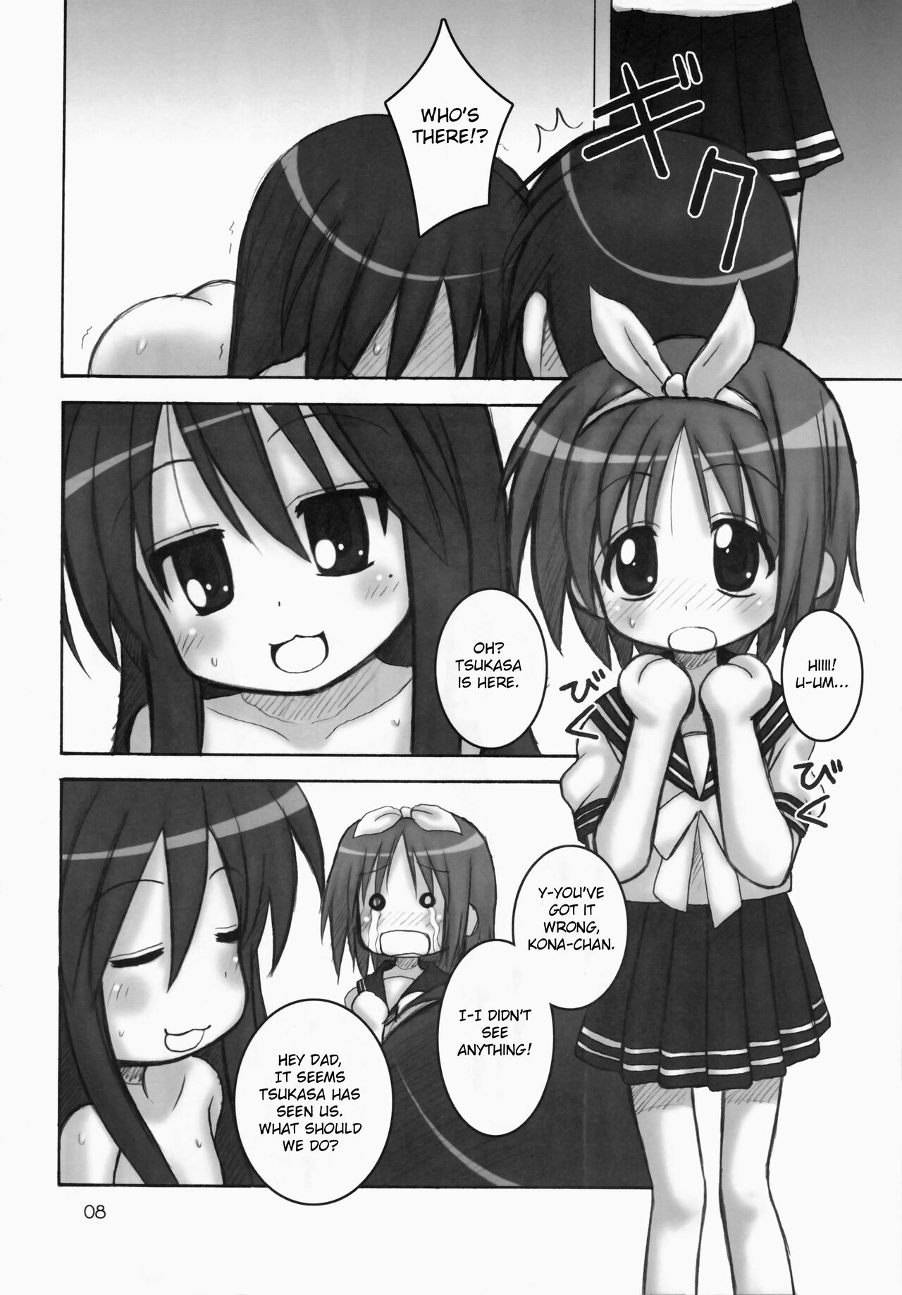 (C72) [HEARTS & CRUSTS (七名菜奈)] はぴ☆すた (らき☆すた) [英訳]