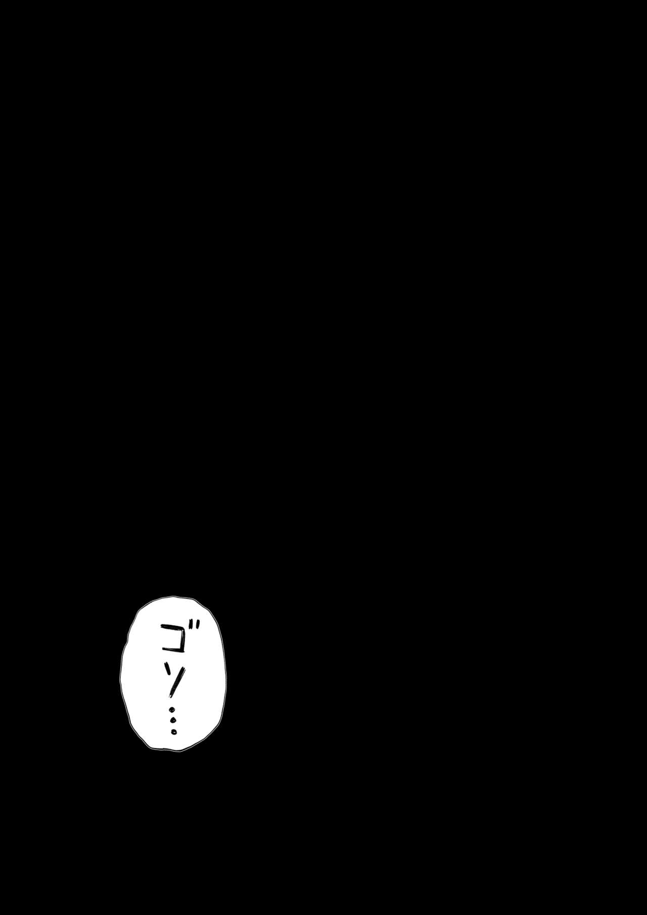 (camekirin) 僕は漫研専属ヌードモデル2(SEX合宿編)