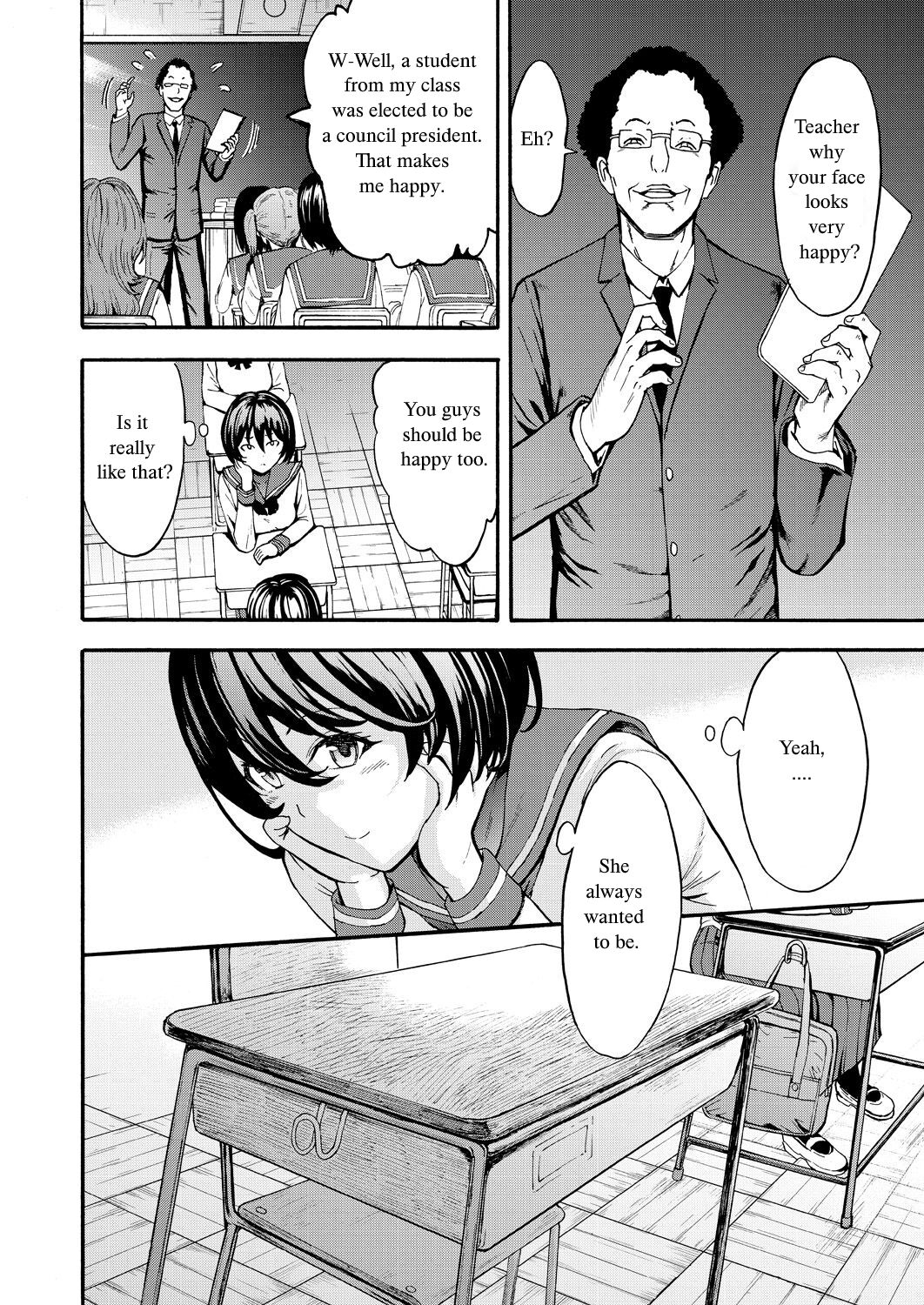 [墓場] 闇生徒会長 第3話 (COMIC 夢幻転生 2021年9月号) [英訳] [DL版]