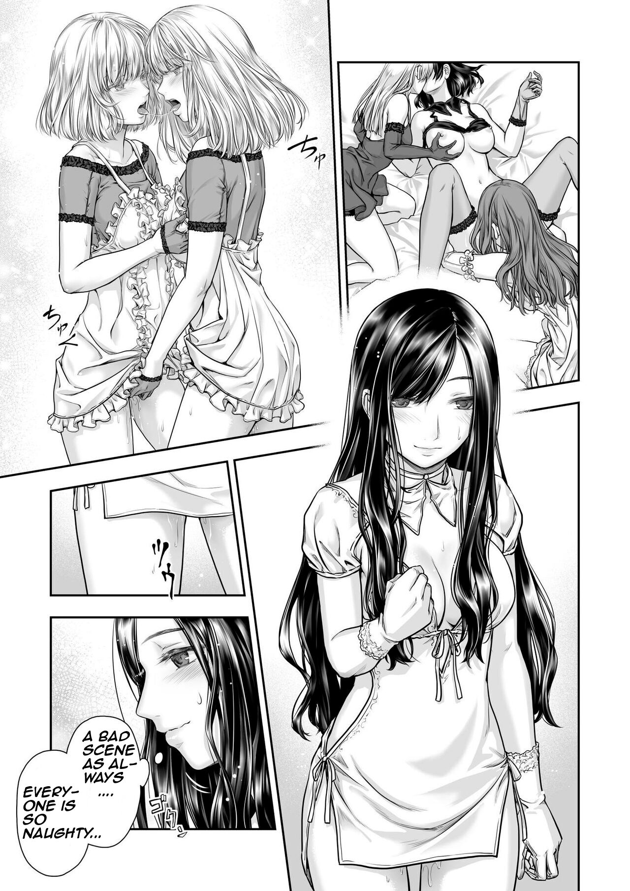 [武川慎] 百合香と乾かないシーツ 乱れ百合 [英訳] [DL版]