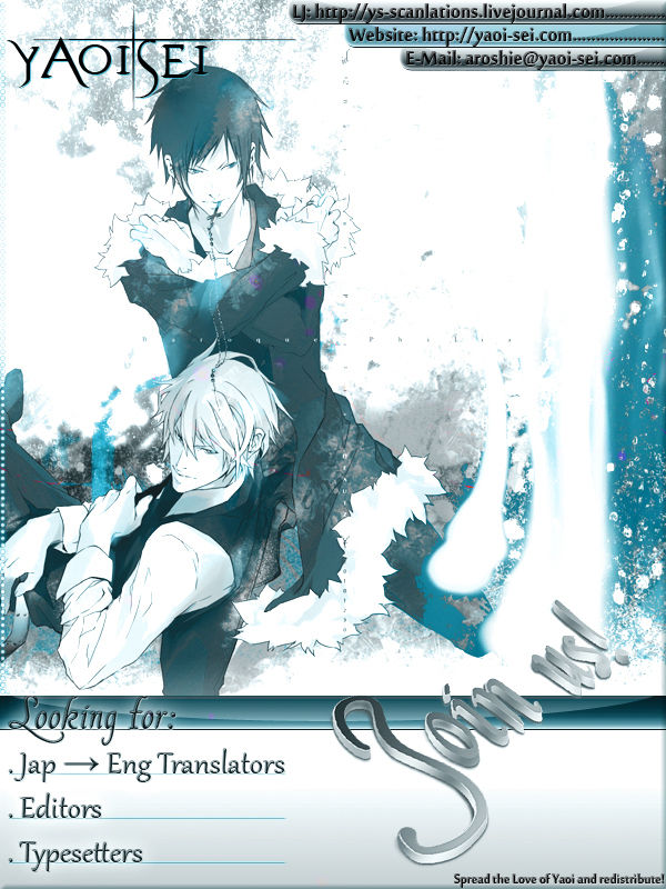 (銀盤のglory) [OpenFrank (秋雨)] うちのユーラチカ知りませんか？ (ユーリ!!! on ICE)