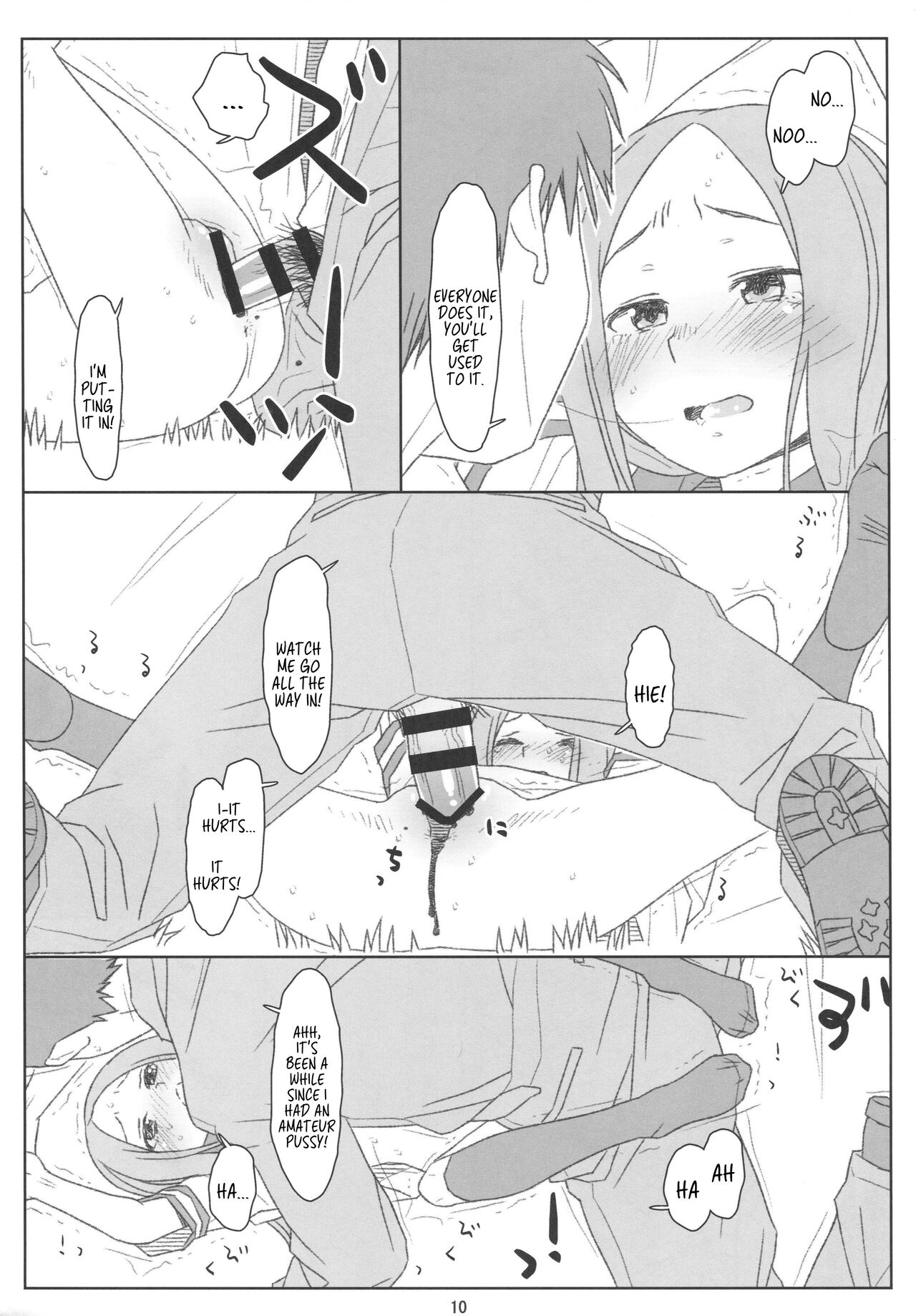 (COMIC1☆13) [bolze. (○蜜柑)] さらわれ上手の◯木さん (からかい上手の高木さん) [英訳]