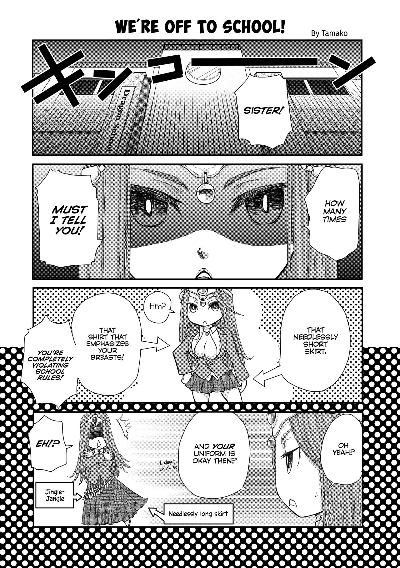 [ももいろリップ (シュガーミルク)] 僕専用の彼女 (ドラゴンクエストIV) [英訳] [DL版]