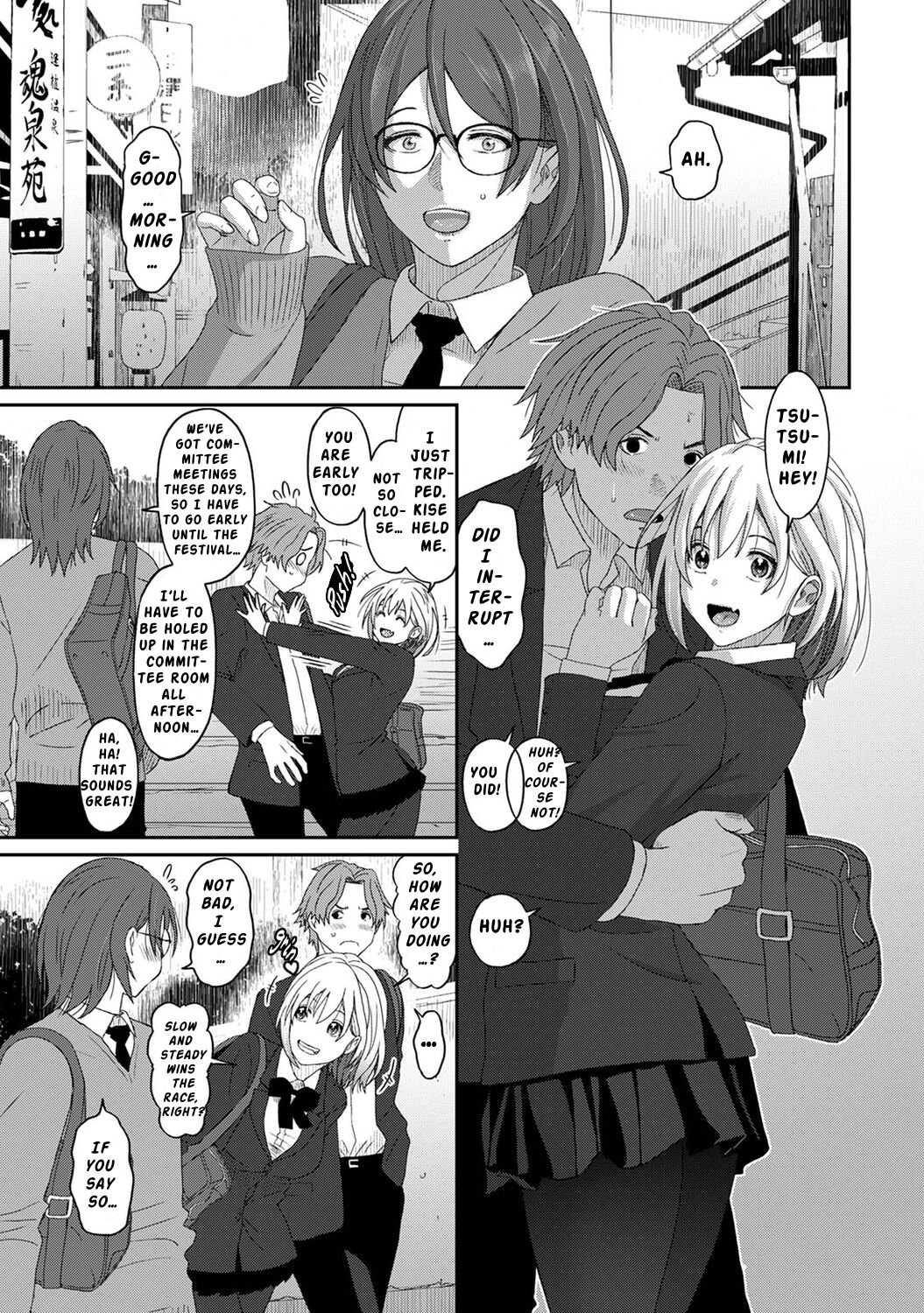 [椋蔵] イタイアマイ 第11話 [英訳]