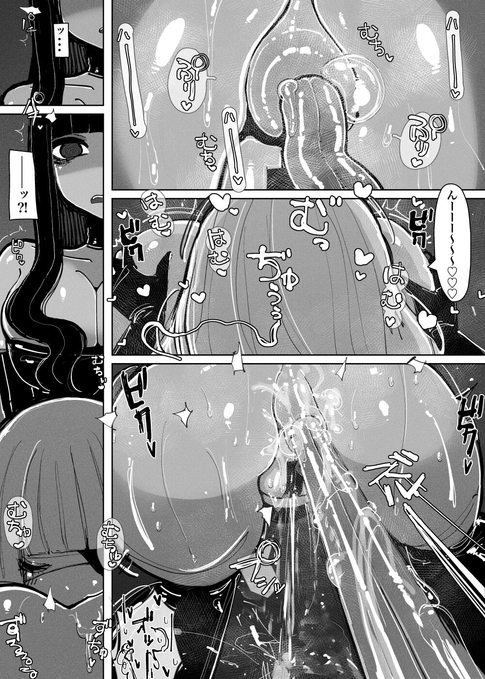 [KIKIMETAL] MAINTENANCE AFTERCARE