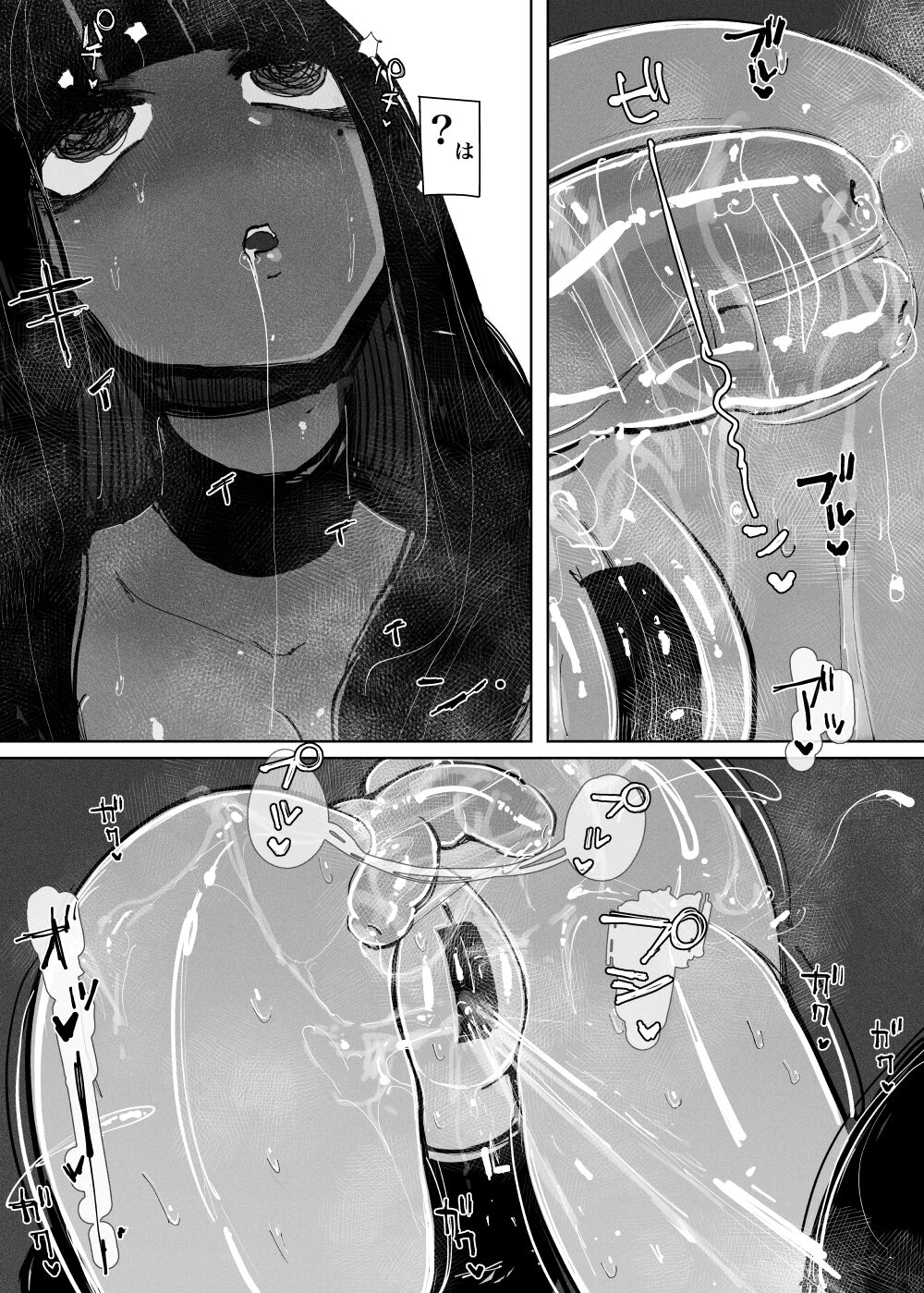 [KIKIMETAL] MAINTENANCE AFTERCARE