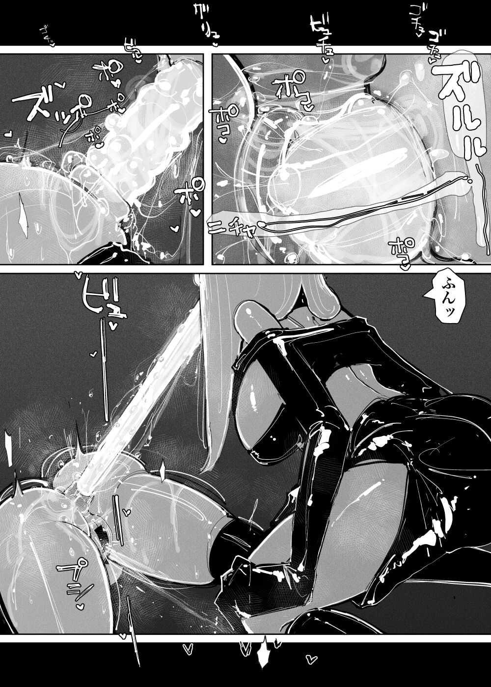 [KIKIMETAL] MAINTENANCE AFTERCARE