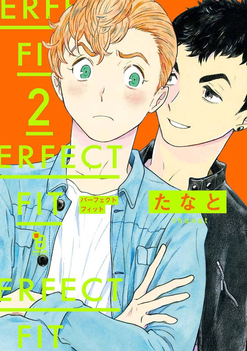 [たなと] パーファクトフィット 第1-7話 [中国翻訳] [DL版]